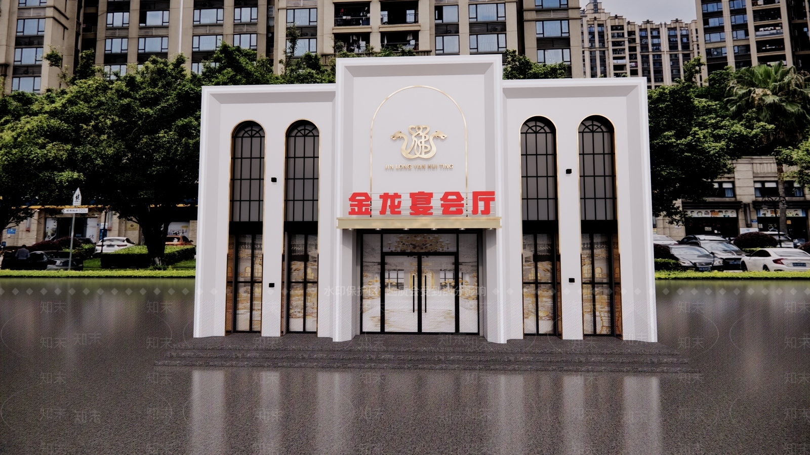 现代宴会厅SU模型下载【ID:1196199379】