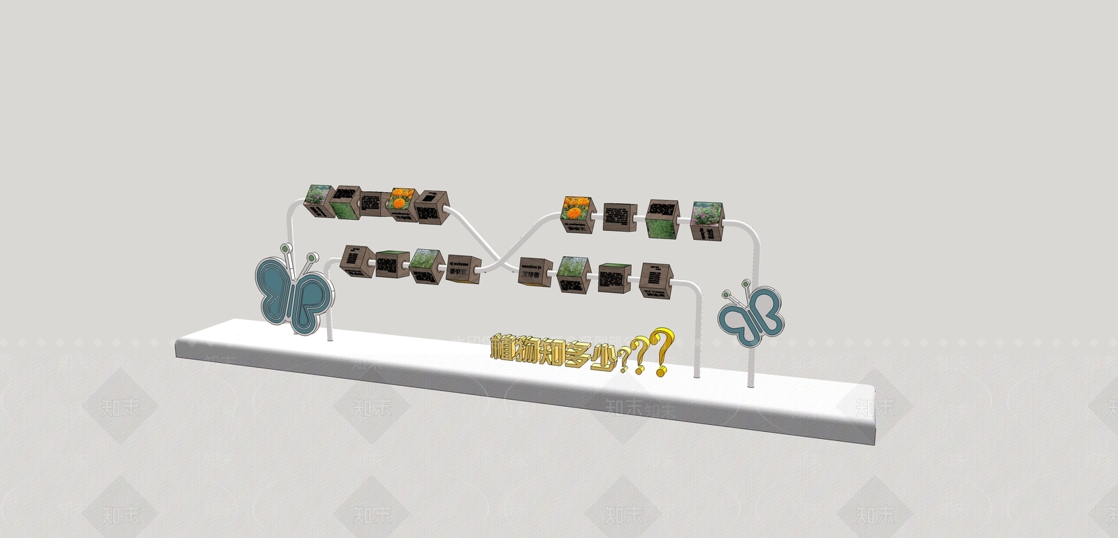 现代简约其他小品SU模型下载【ID:1195257196】