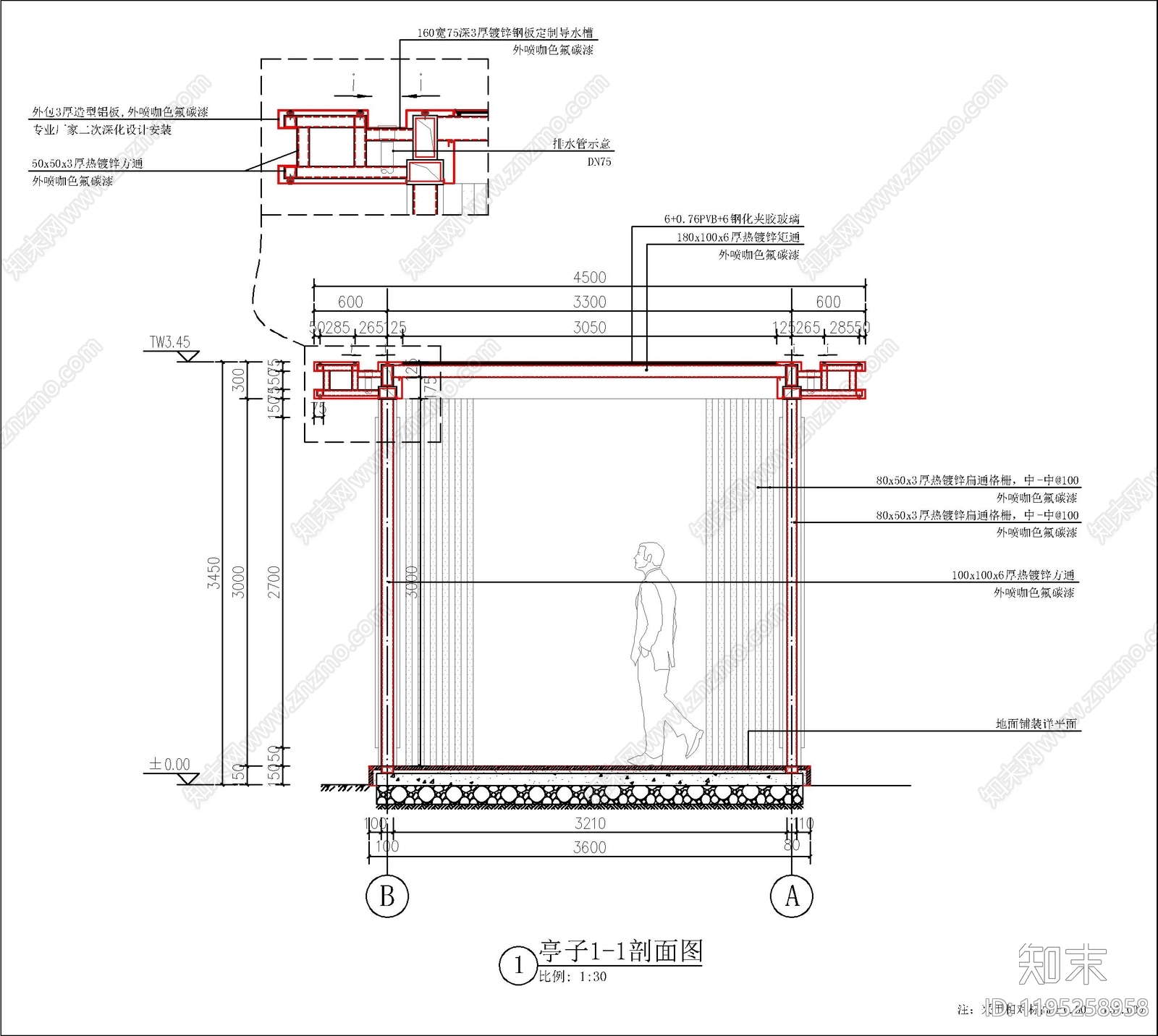 现代新中式廊架cad施工图下载【ID:1195258958】