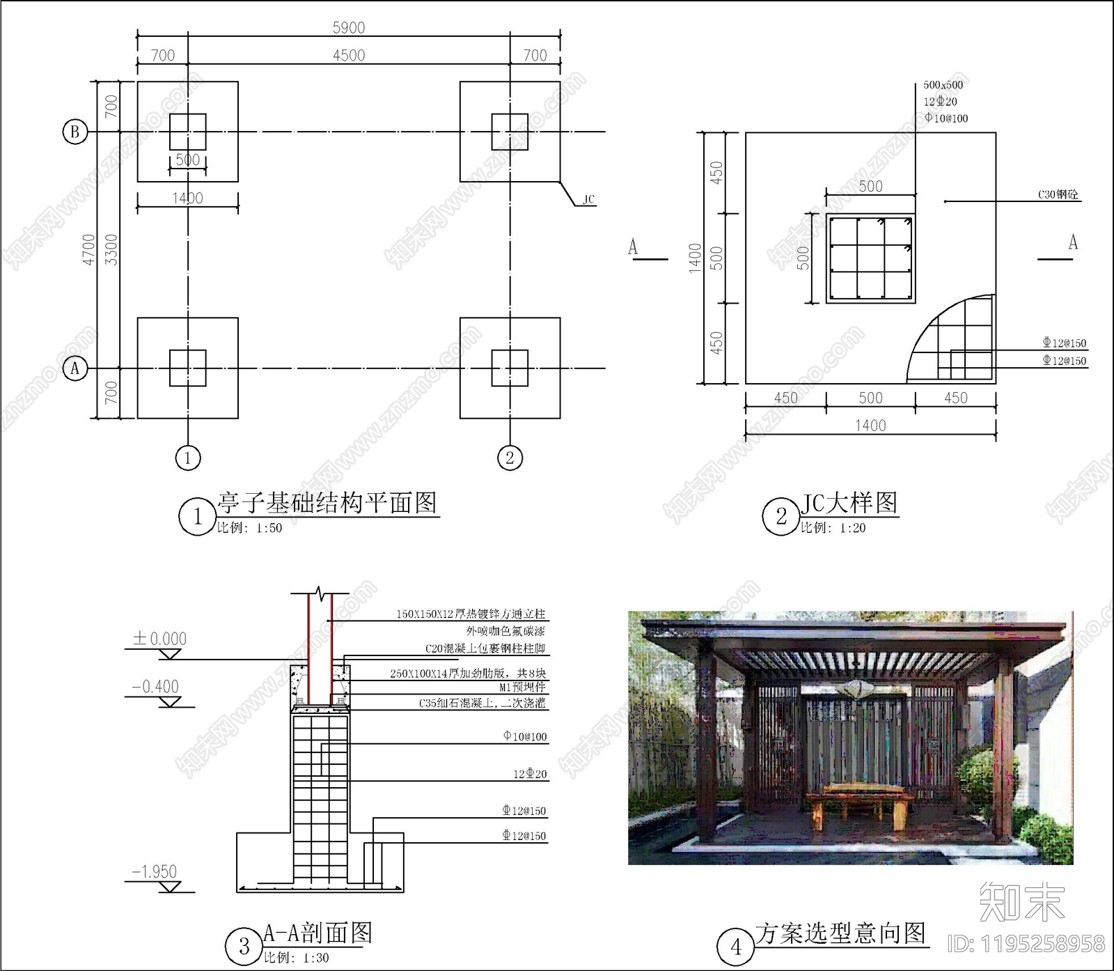 现代新中式廊架cad施工图下载【ID:1195258958】
