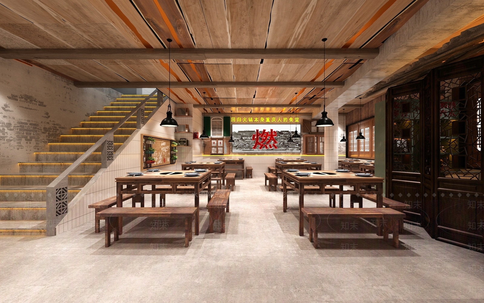 现代复古风格的火锅店3D模型下载【ID:1195264505】