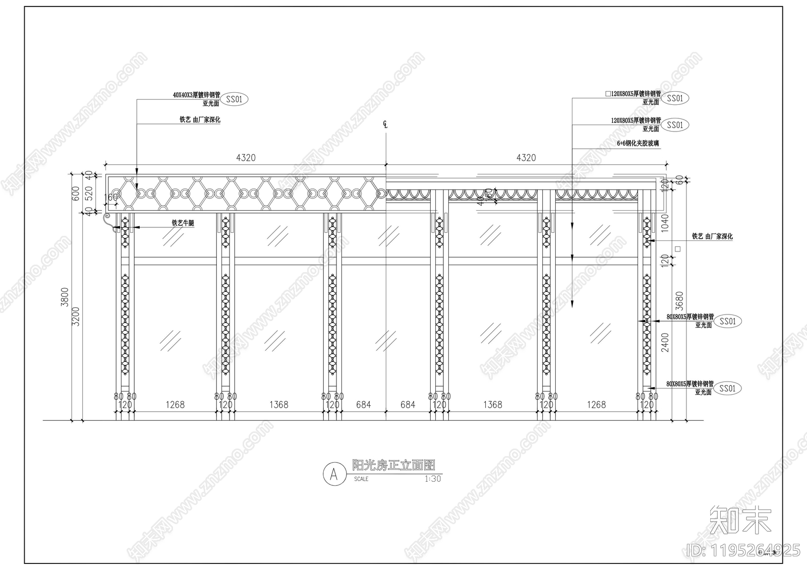 钢结构cad施工图下载【ID:1195264925】