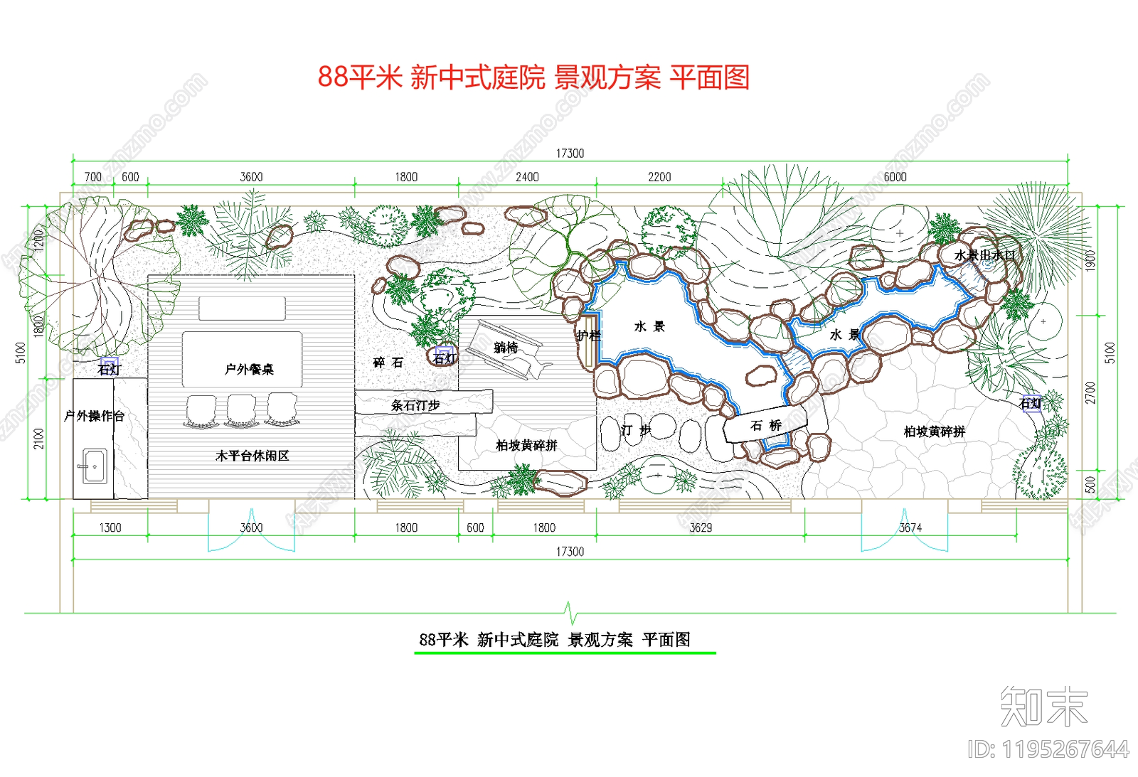 禅意新中式庭院施工图下载【ID:1195267644】