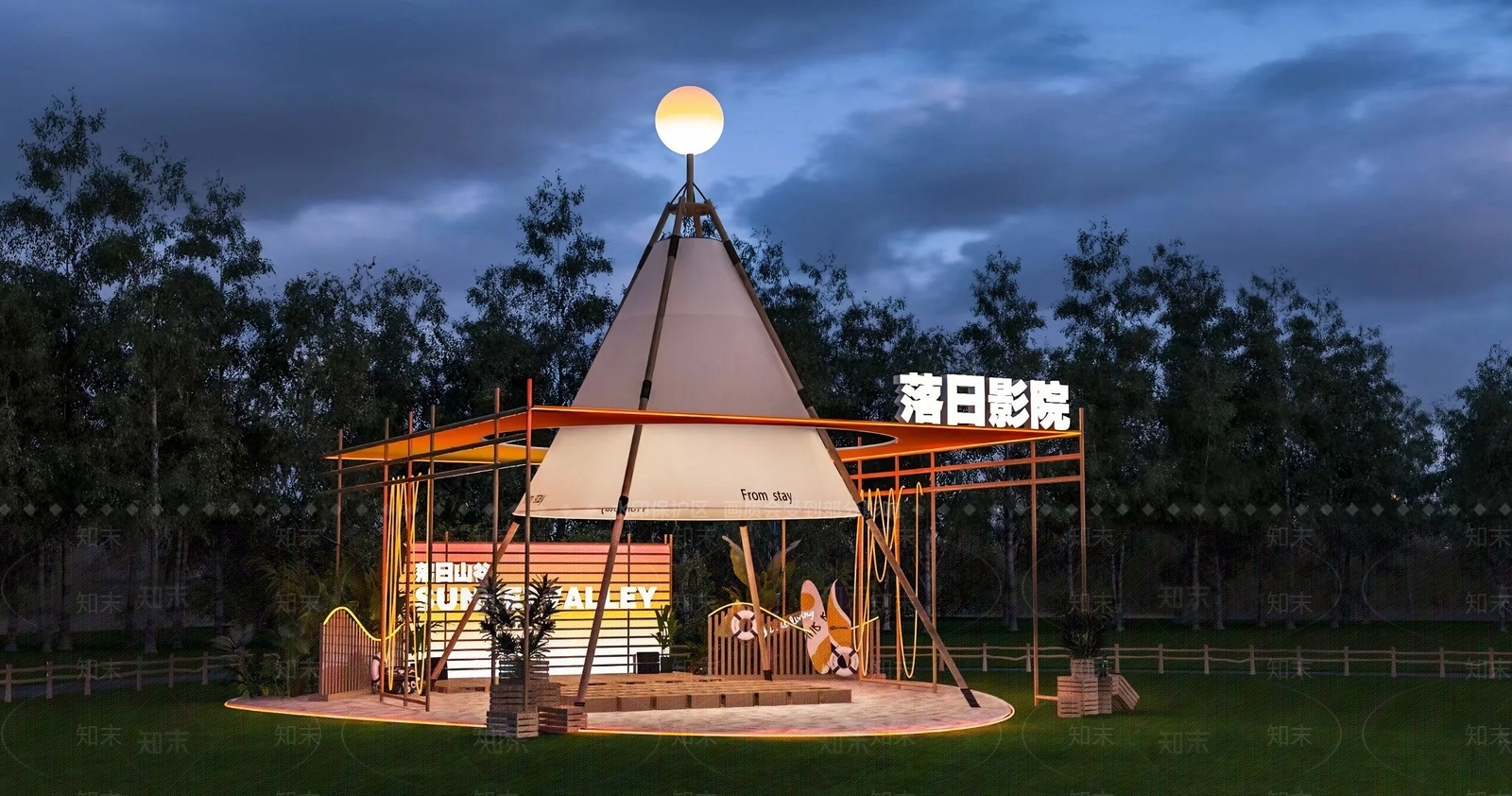 现代其他舞台场景SU模型下载【ID:1195268607】