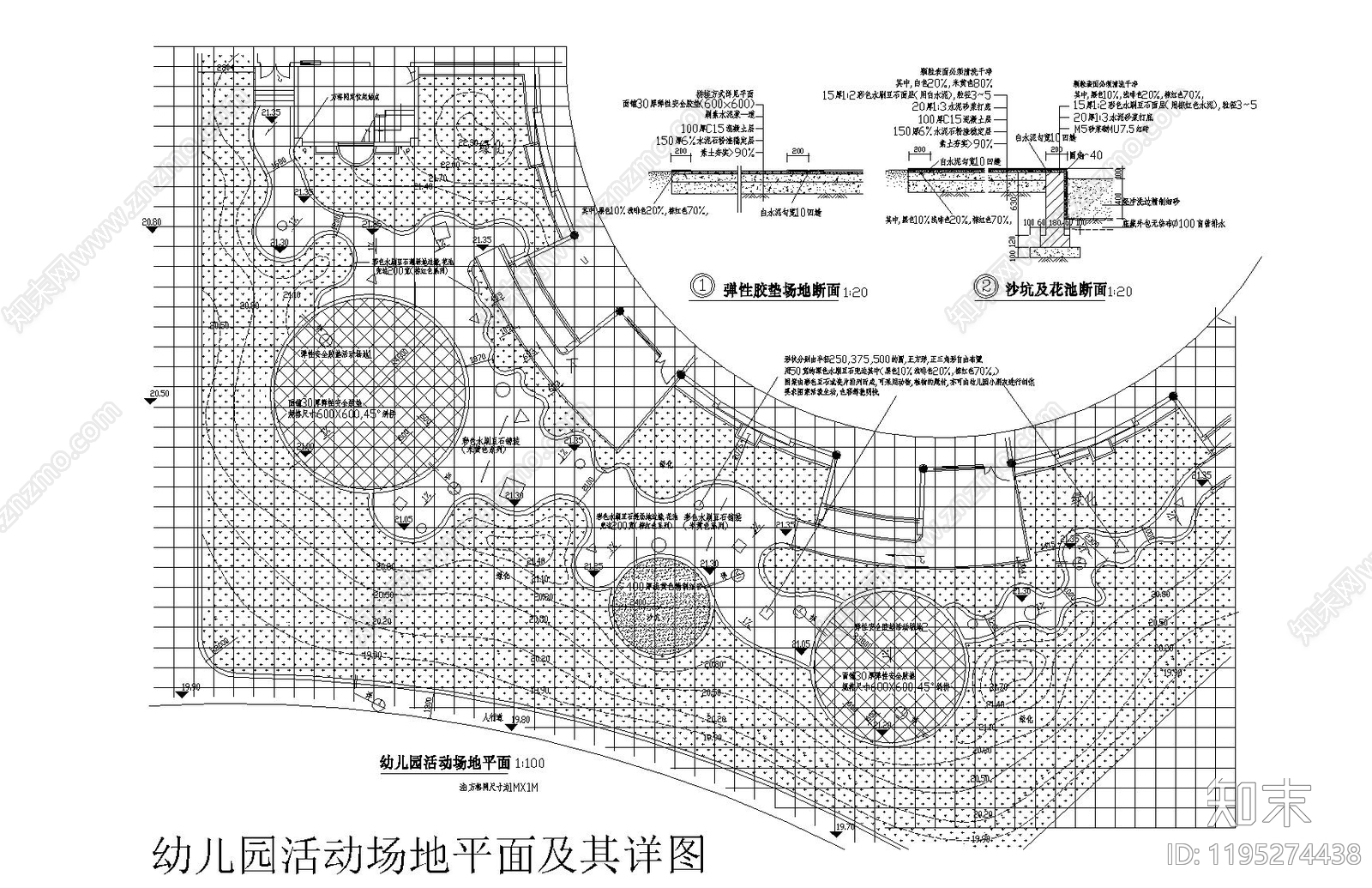 儿童公园cad施工图下载【ID:1195274438】