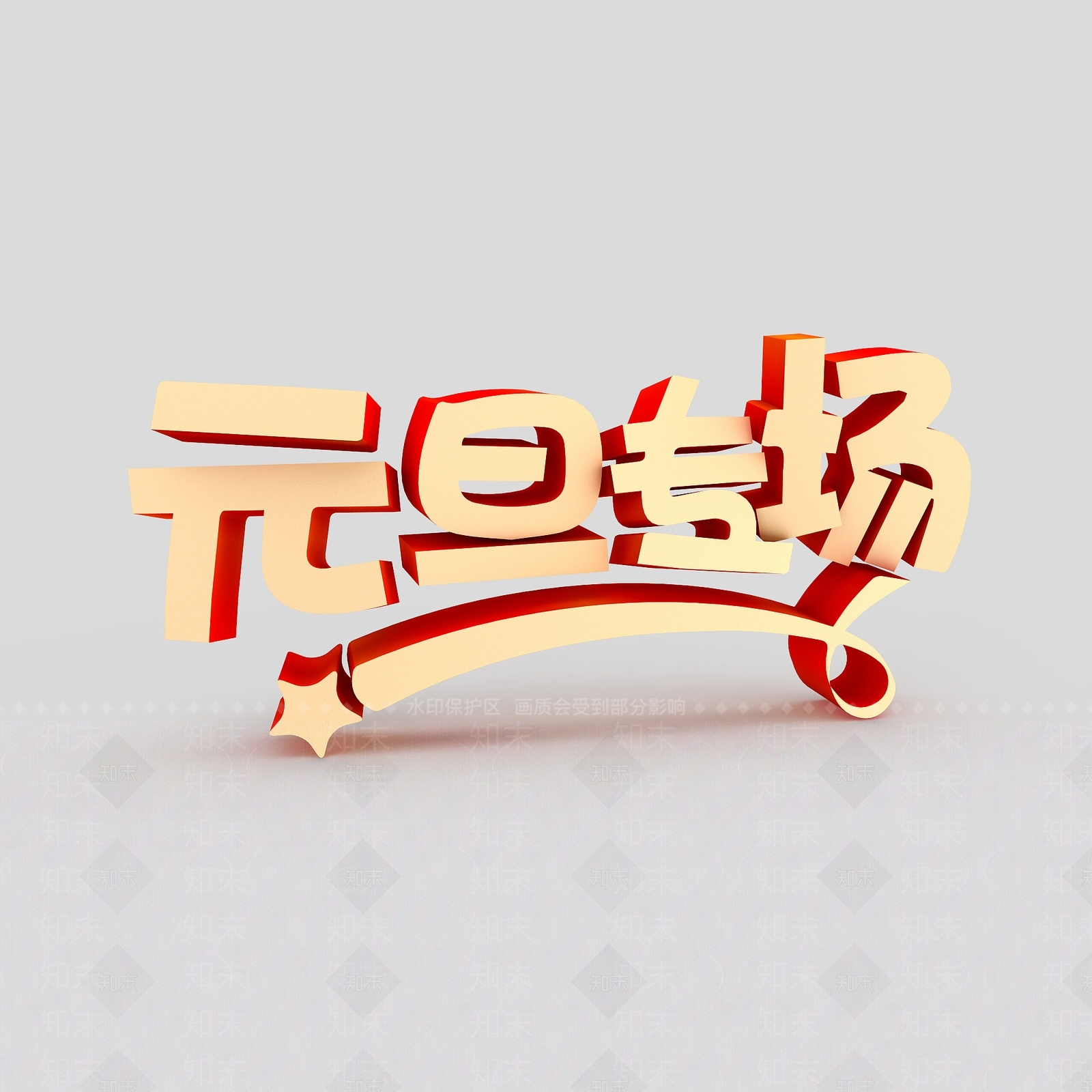现代妆台妆凳3D模型下载【ID:1195278591】