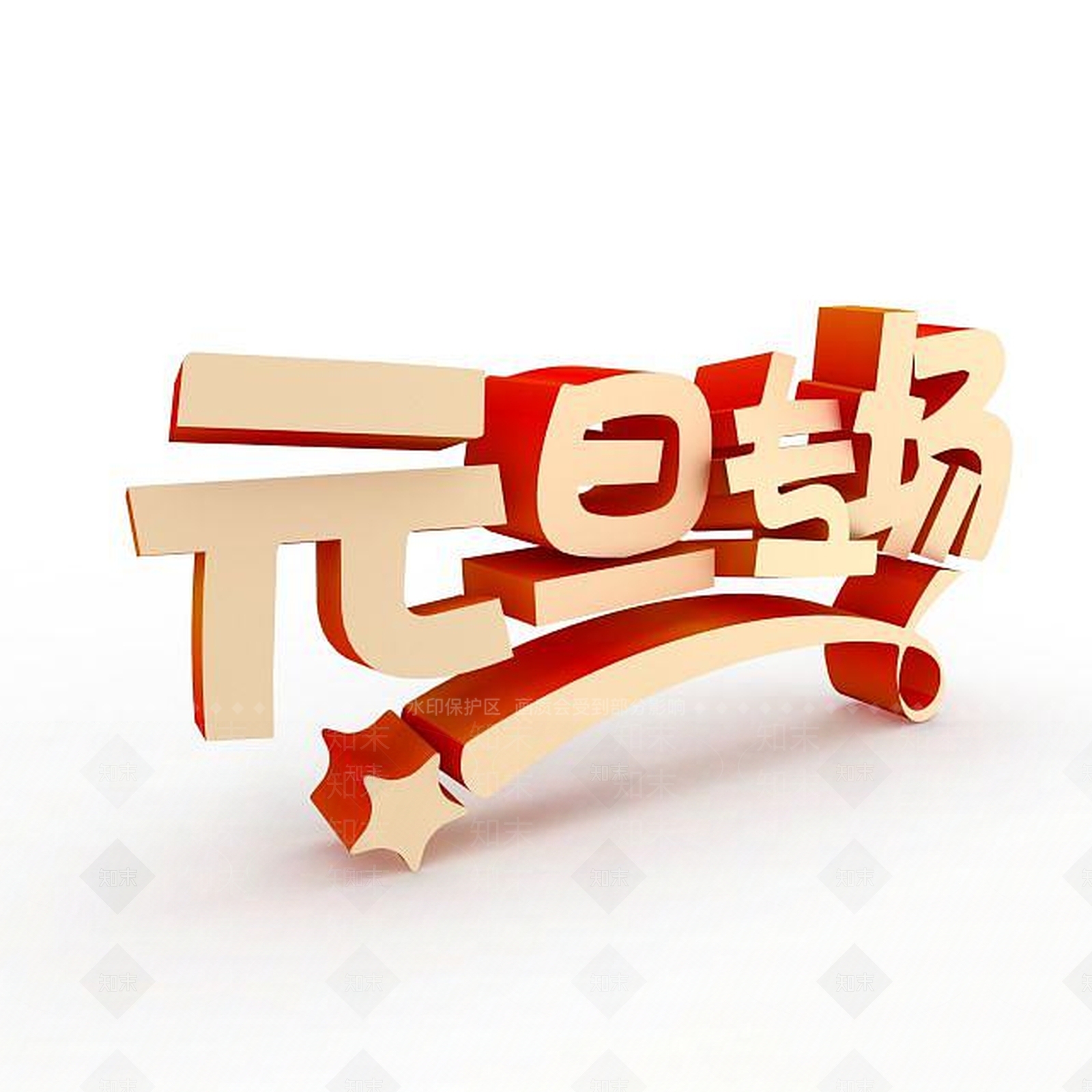 现代妆台妆凳3D模型下载【ID:1195278591】