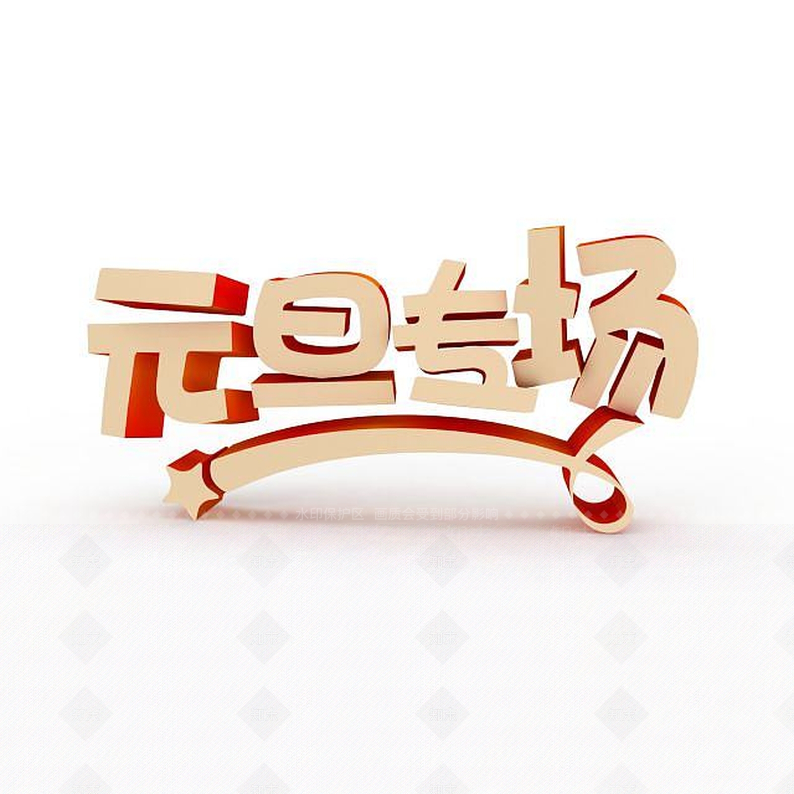 现代妆台妆凳3D模型下载【ID:1195278591】