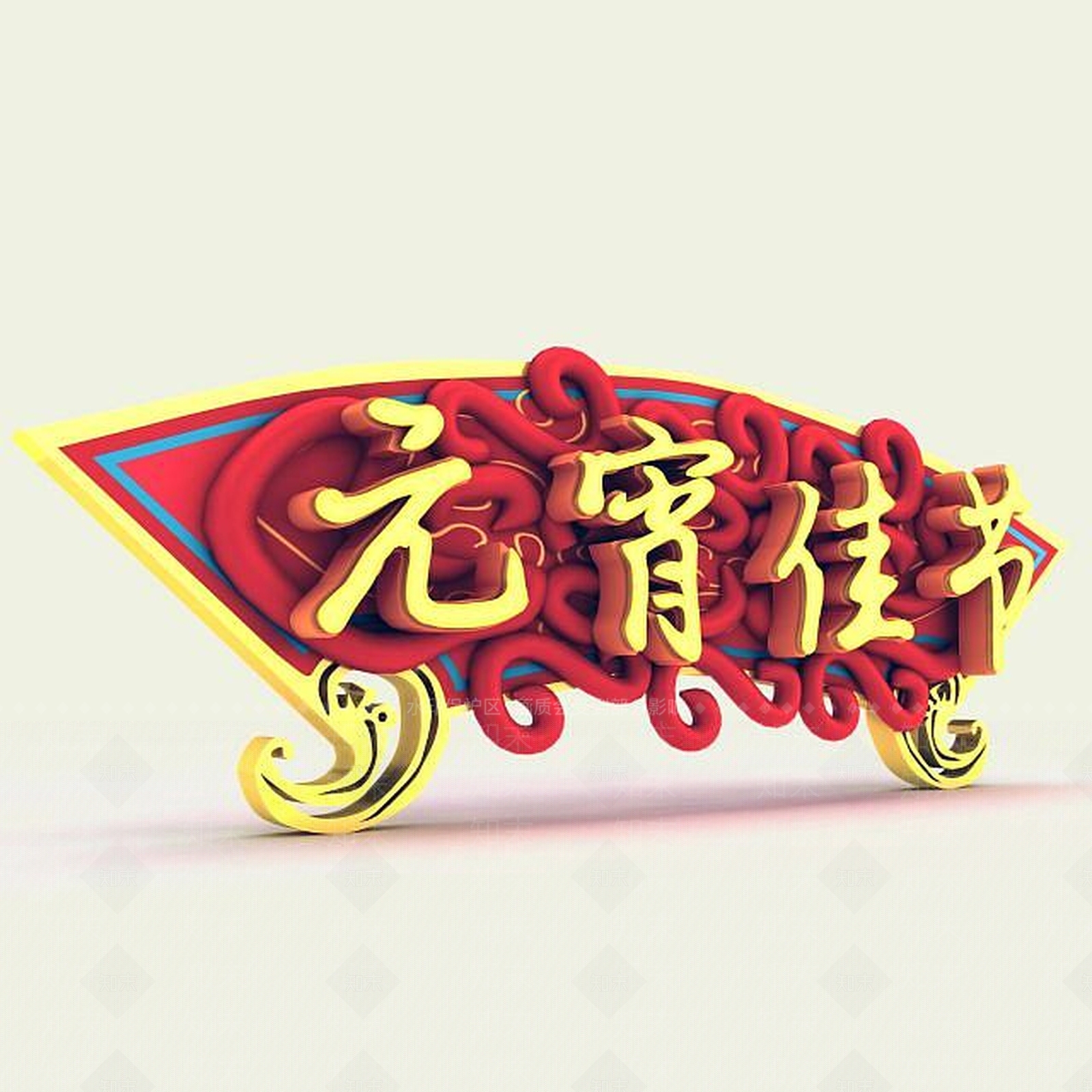 现代妆台妆凳3D模型下载【ID:1198910081】