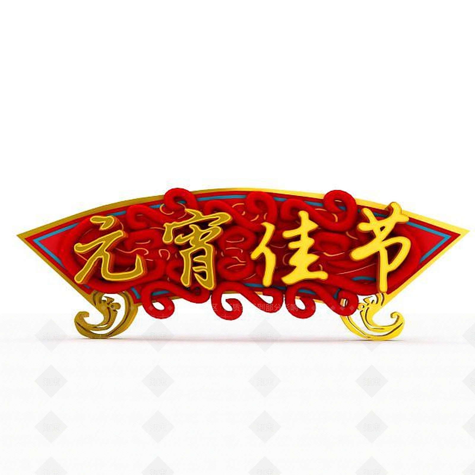 现代妆台妆凳3D模型下载【ID:1198910081】
