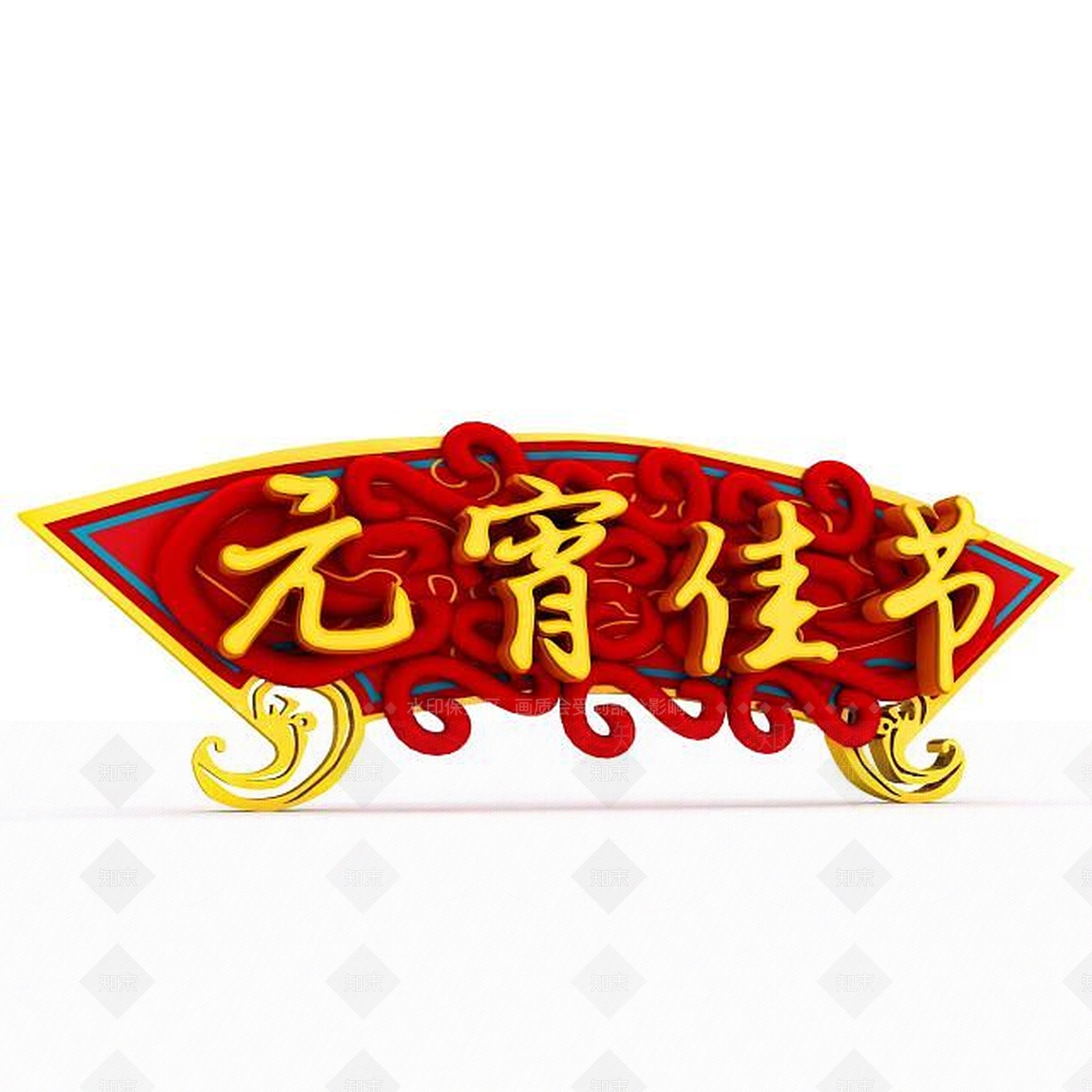 现代妆台妆凳3D模型下载【ID:1198910081】