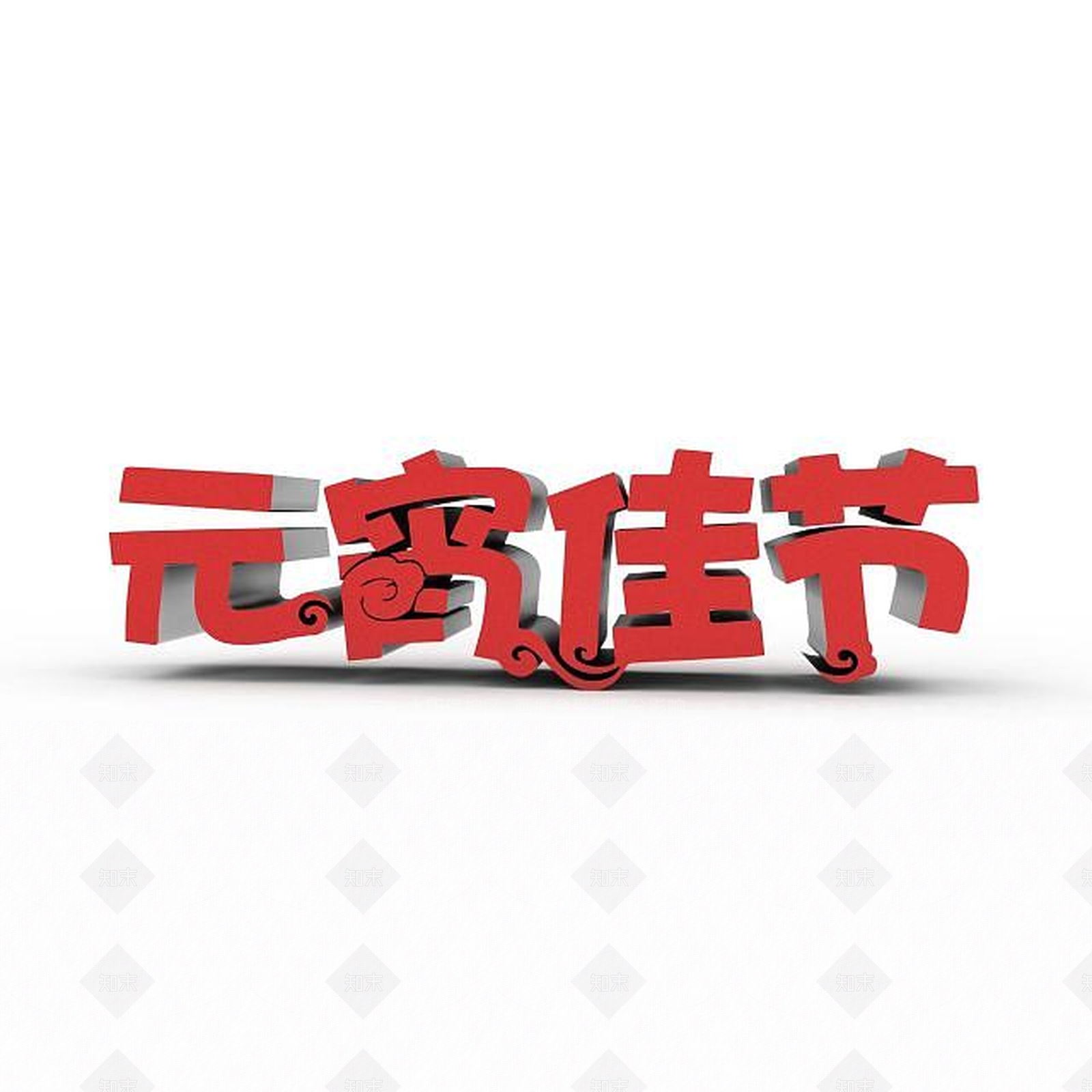 现代妆台妆凳3D模型下载【ID:1198919794】