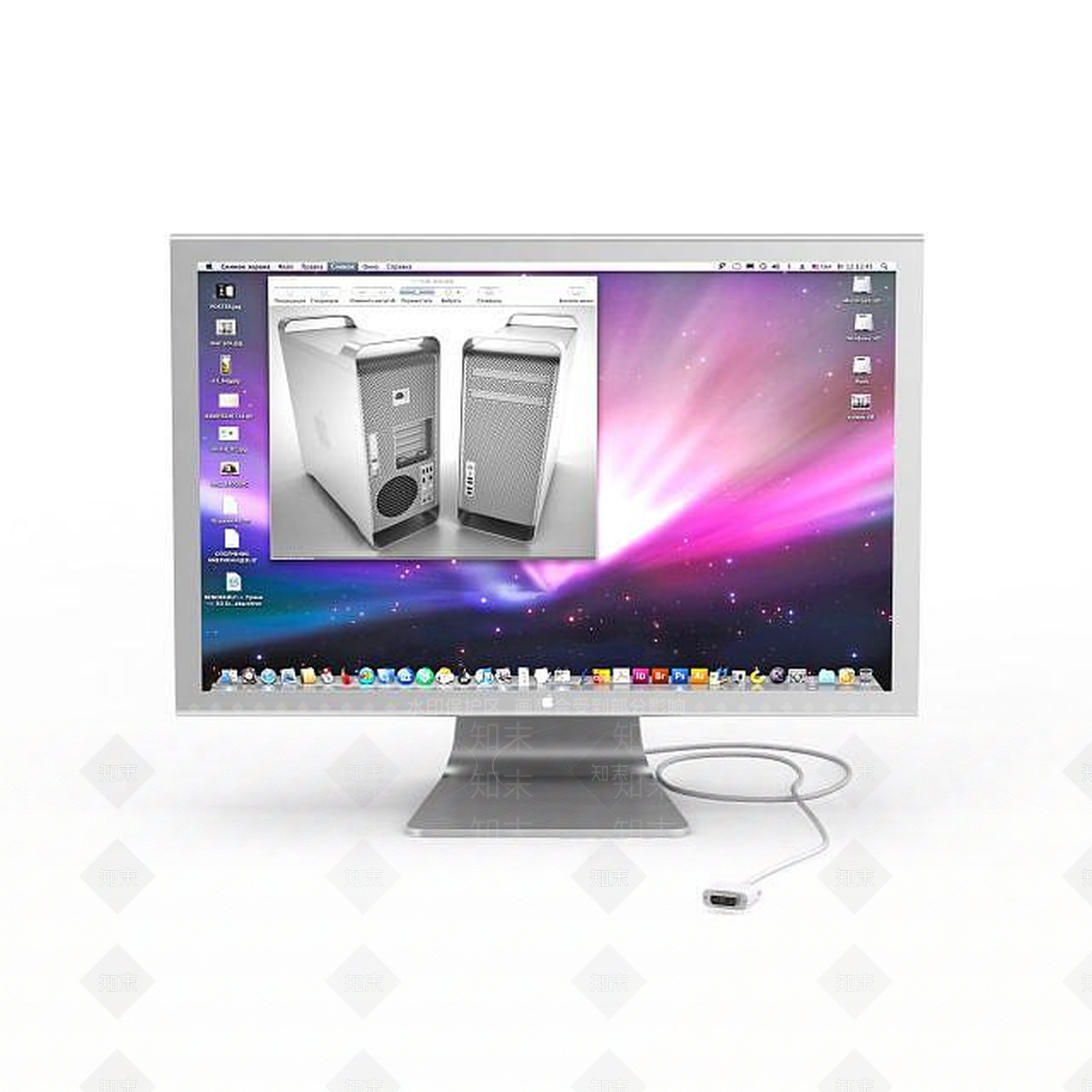 现代其他电器电脑显示屏3D模型下载【ID:1195282084】