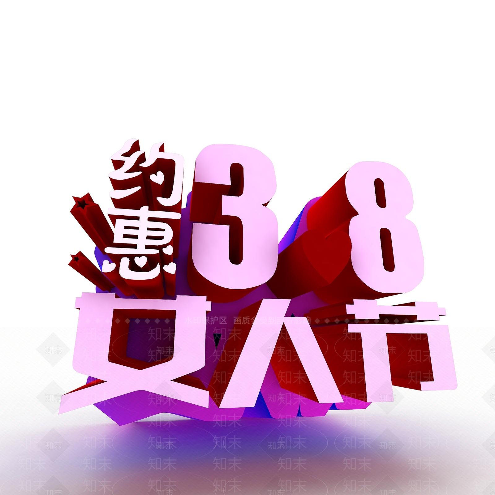 现代妆台妆凳3D模型下载【ID:1198919515】