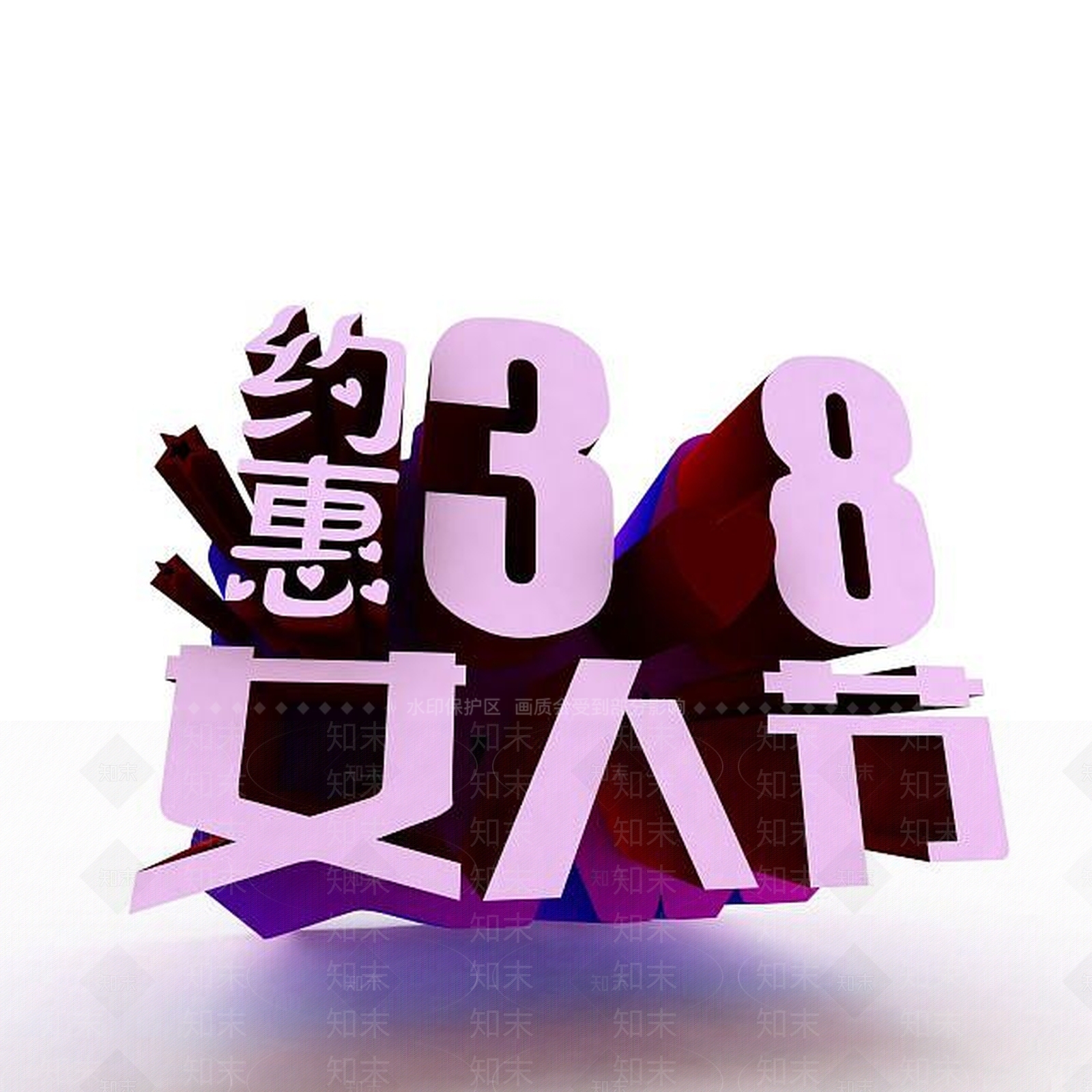 现代妆台妆凳3D模型下载【ID:1198919515】