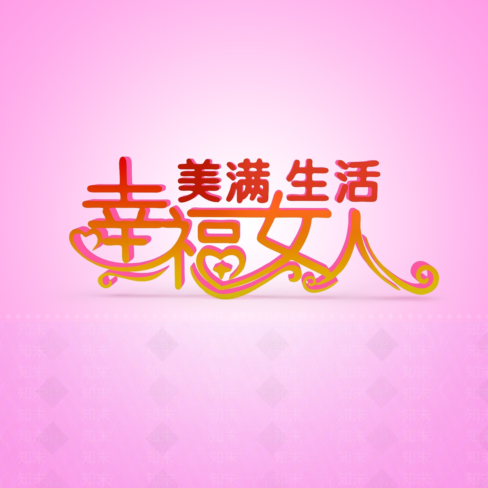 现代妆台妆凳3D模型下载【ID:1195282616】