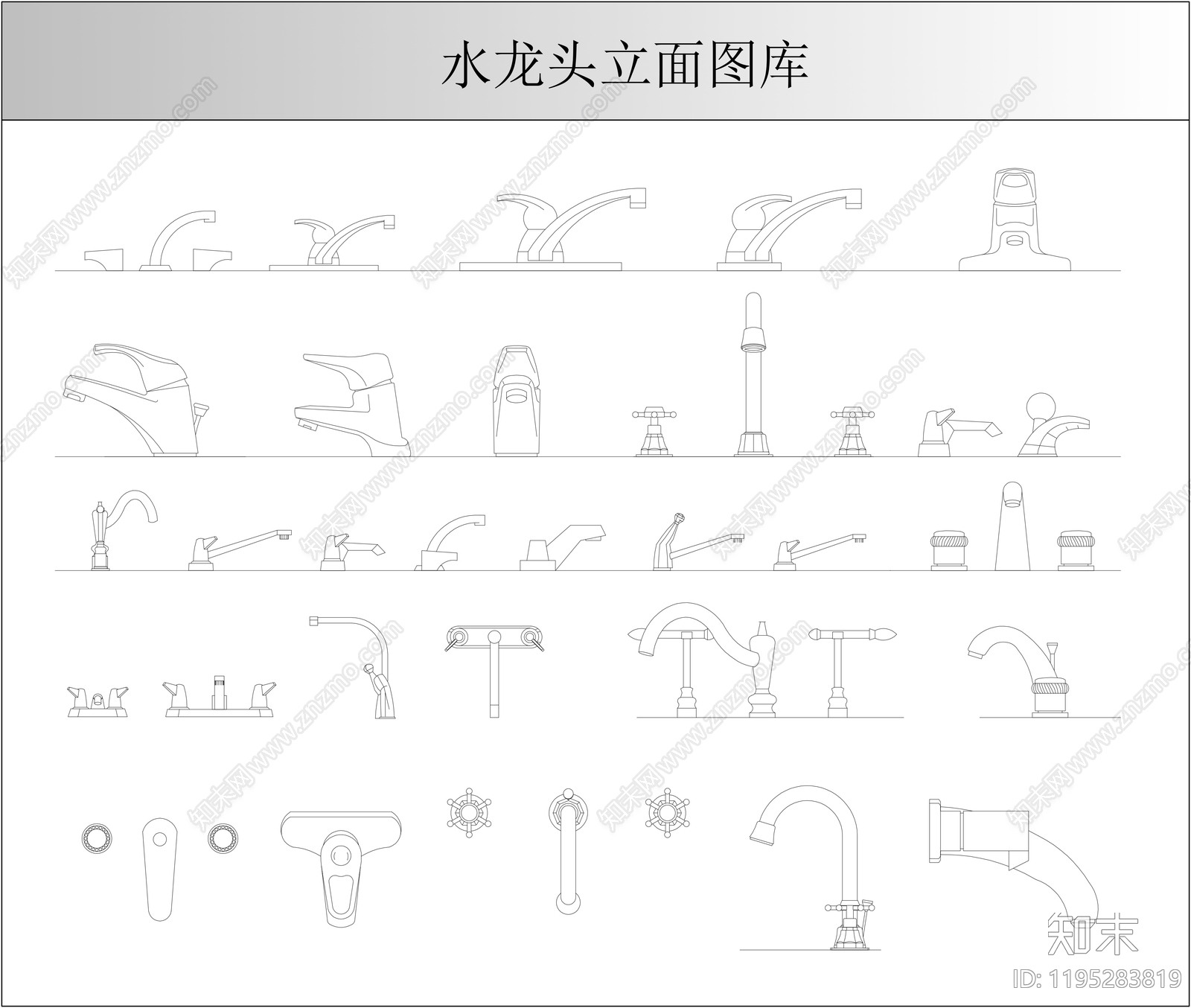五金管件施工图下载【ID:1195283819】
