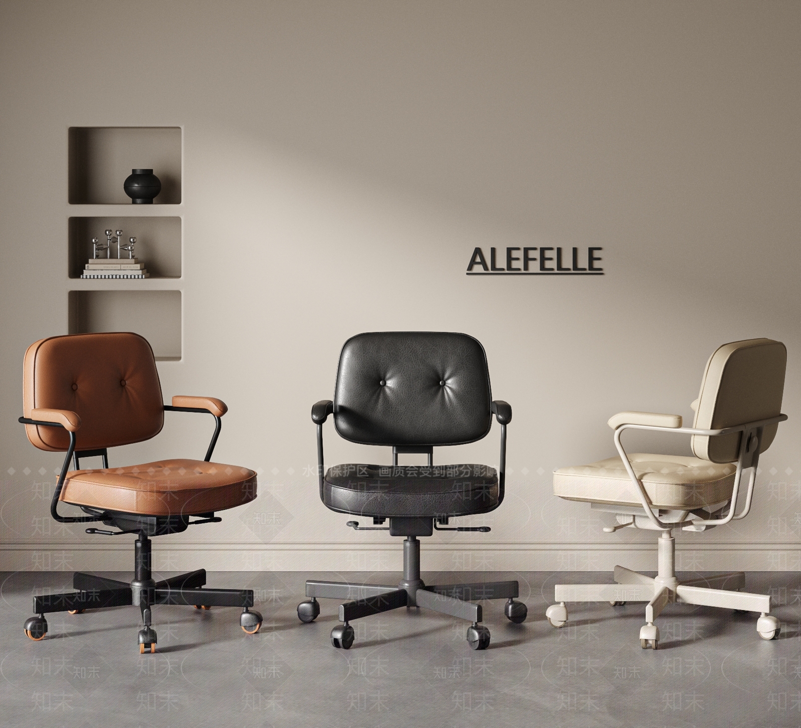 现代奶油办公椅3D模型下载【ID:1195286531】