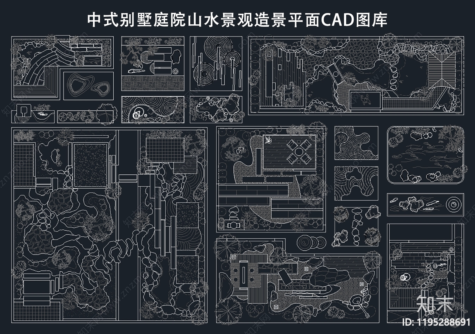 现代综合植物图库施工图下载【ID:1195288691】
