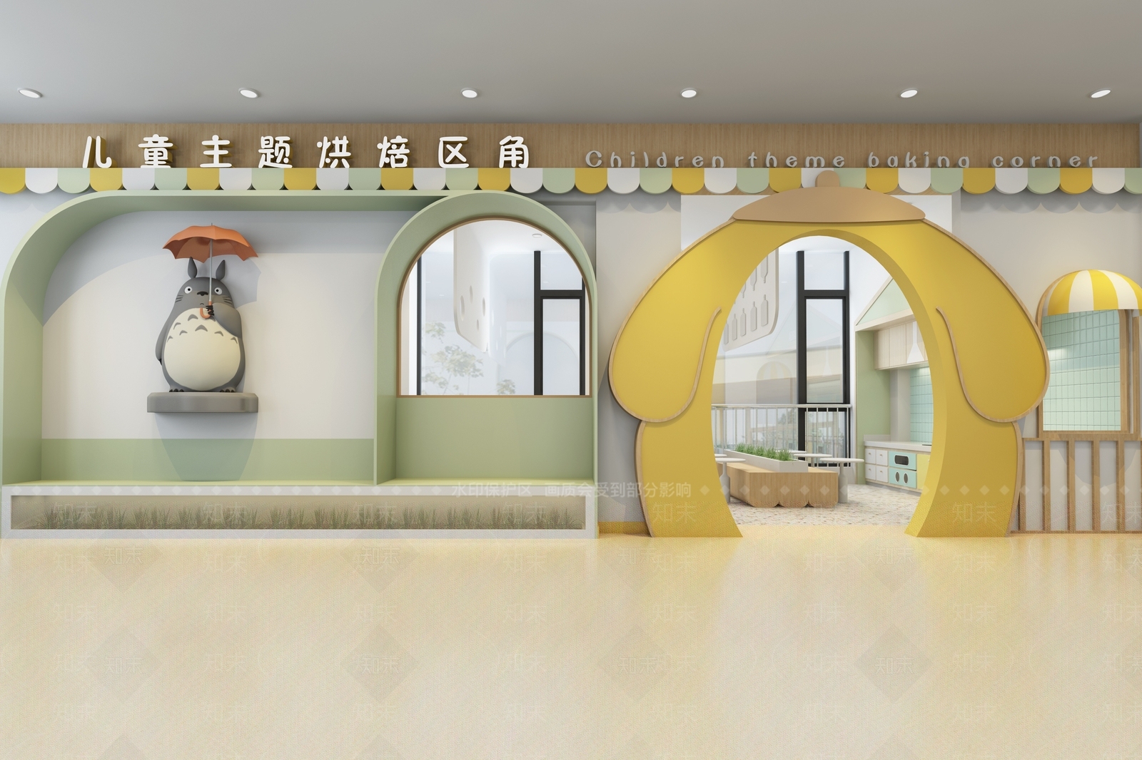 现代幼儿园3D模型下载【ID:1195289668】