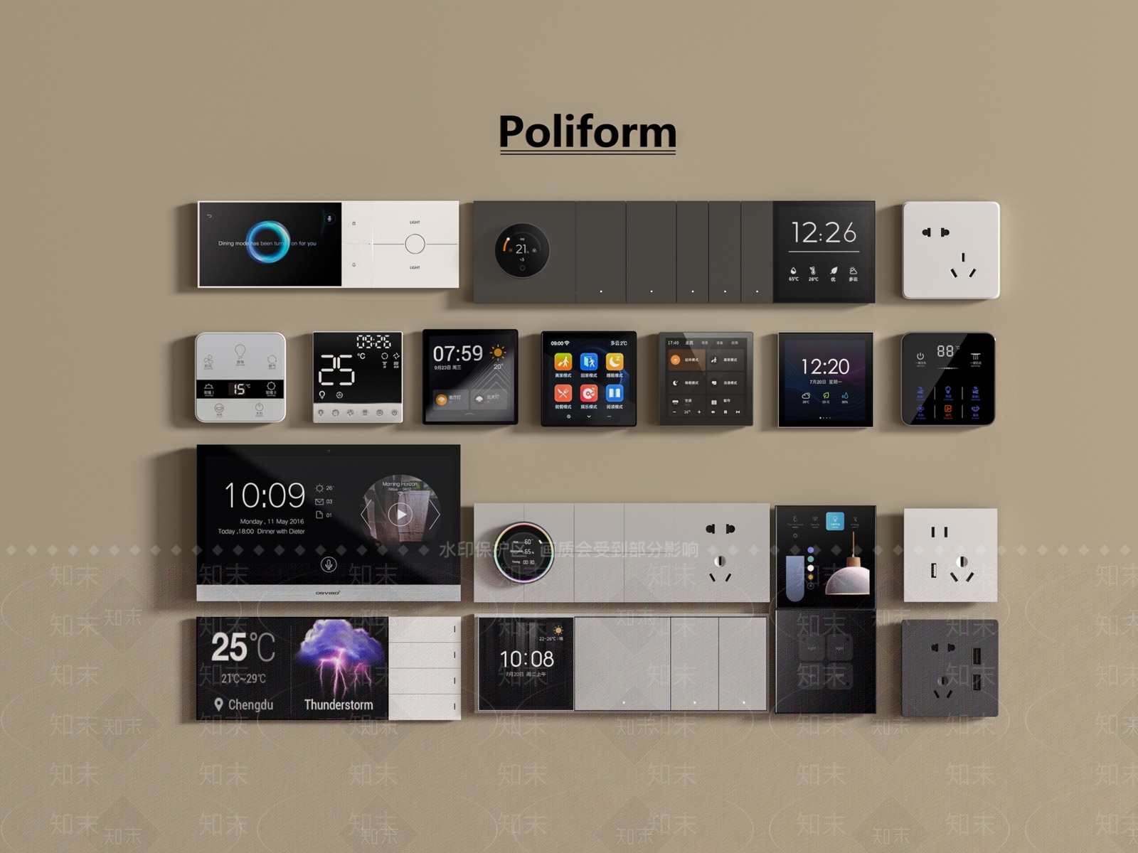 开关SU模型下载【ID:1195290023】