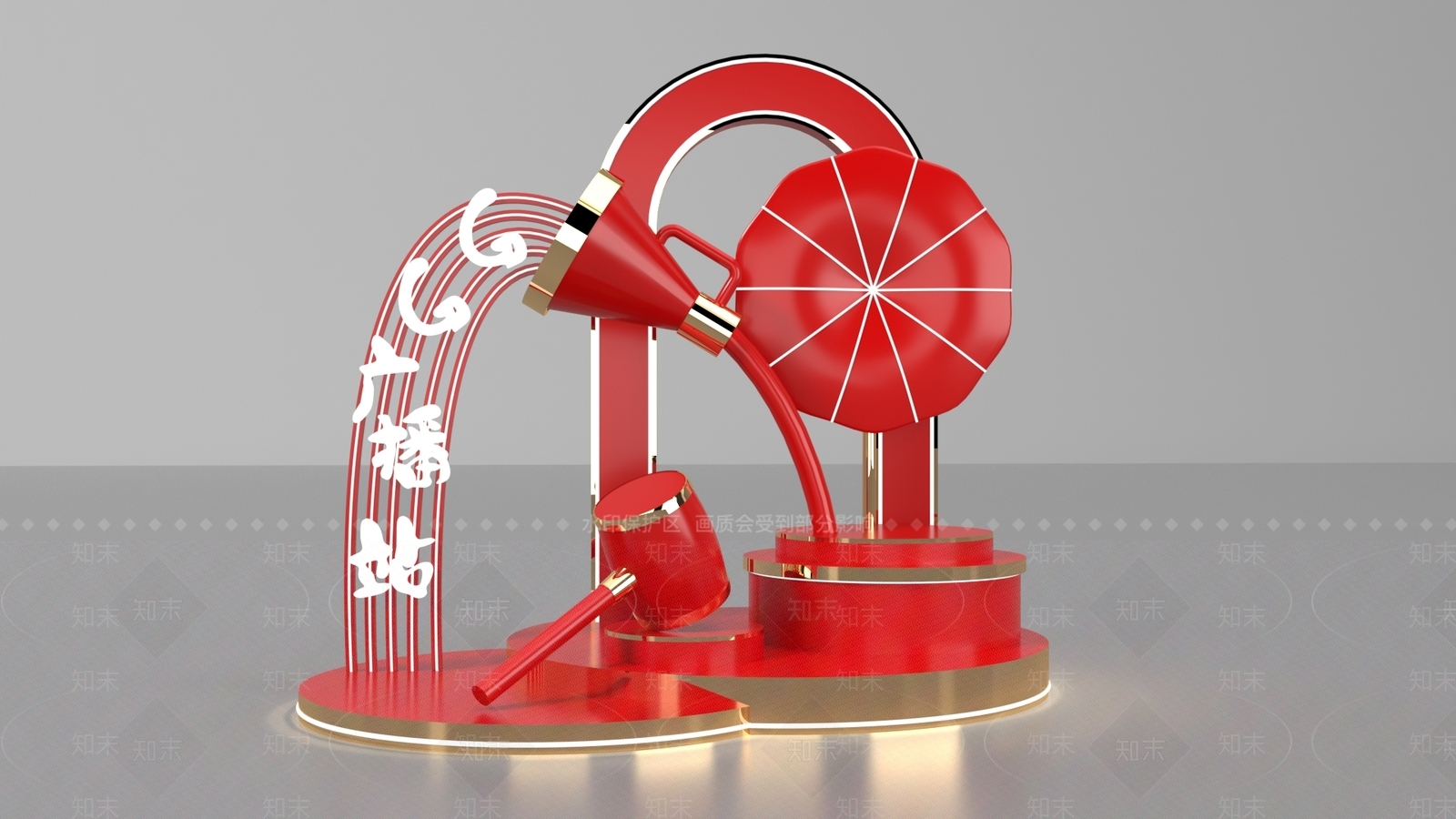 现代圣诞美陈3D模型下载【ID:1195403128】