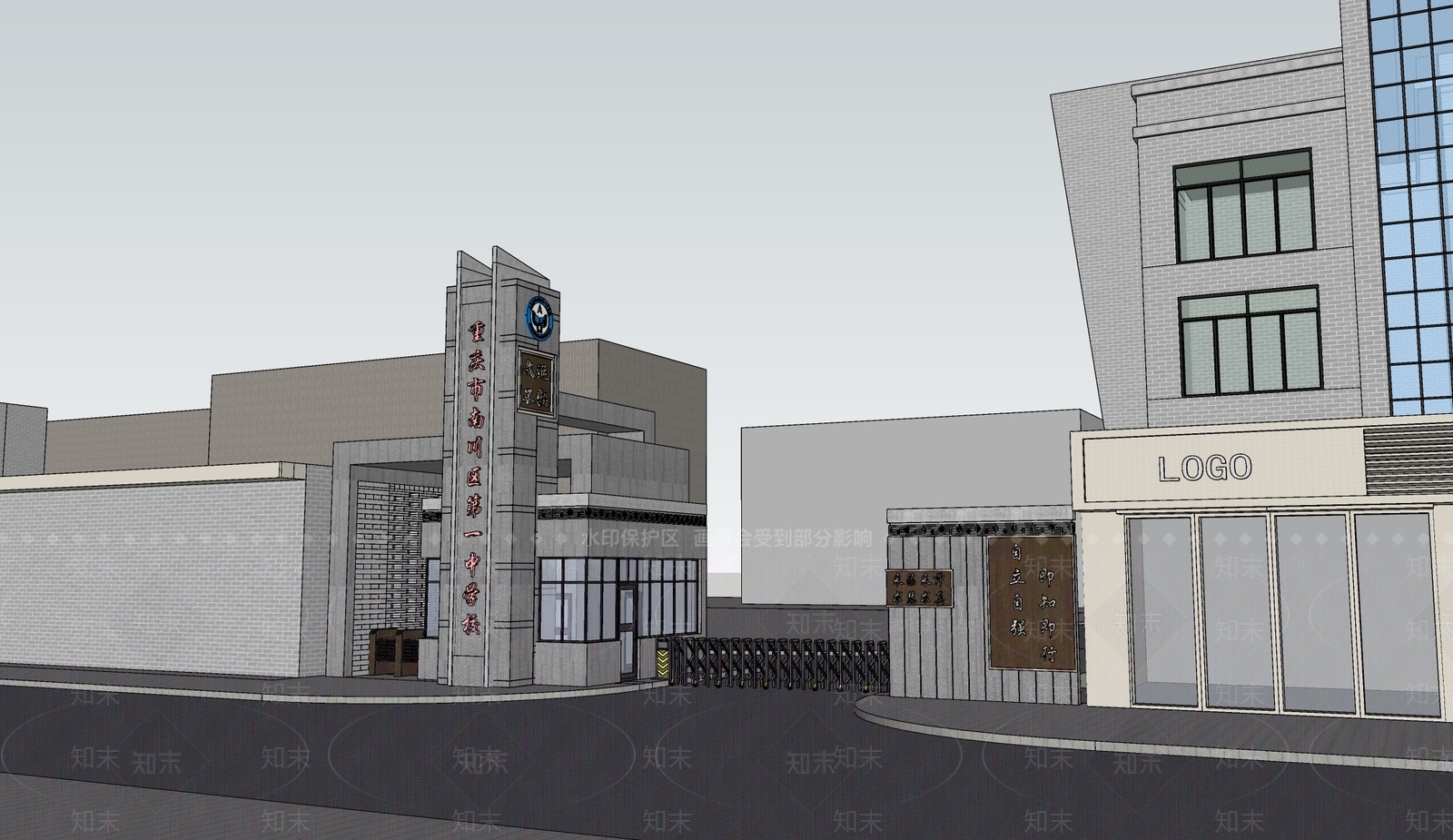 现代极简学校建筑SU模型下载【ID:1195290854】