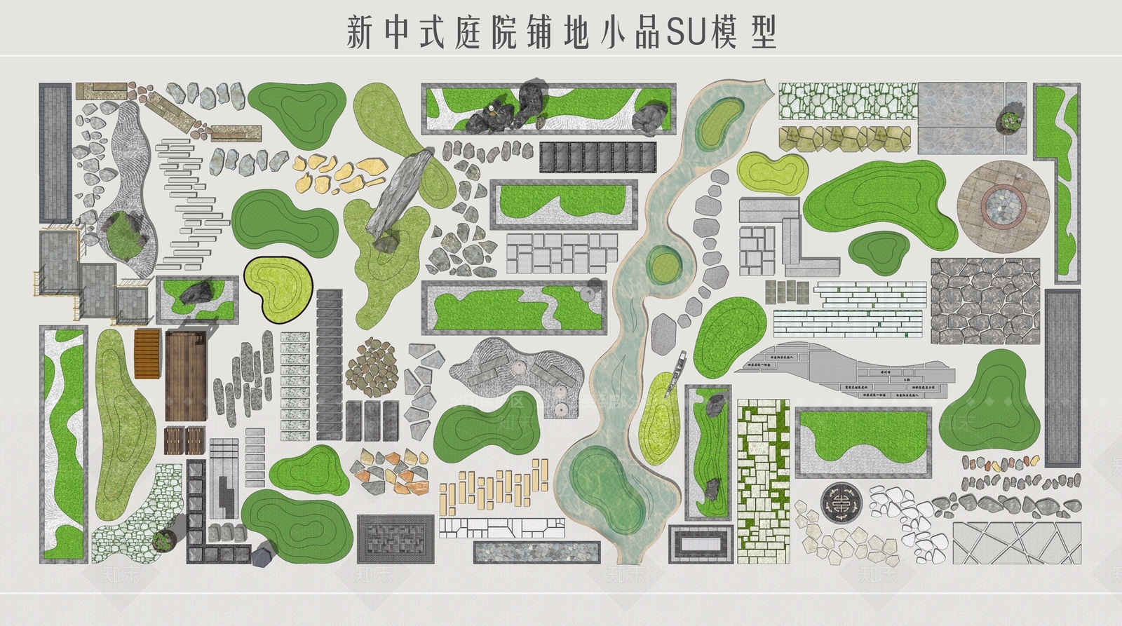 新中式铺装SU模型下载【ID:1195291909】