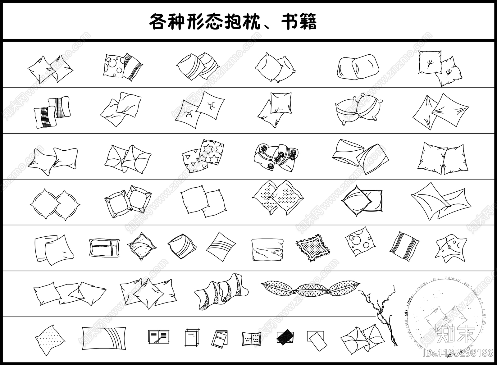 现代书施工图下载【ID:1195298186】