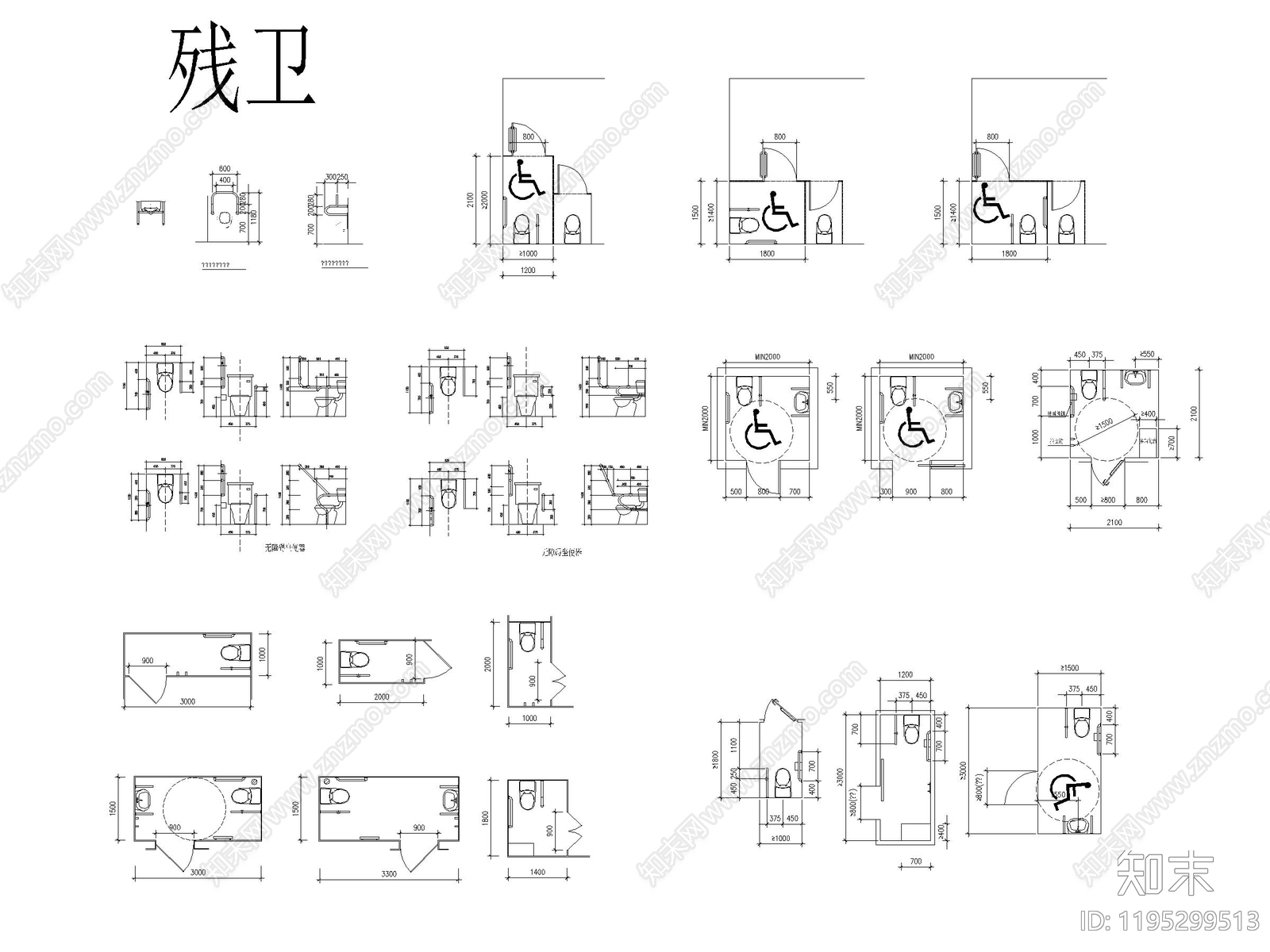 现代公共卫生间cad施工图下载【ID:1195299513】