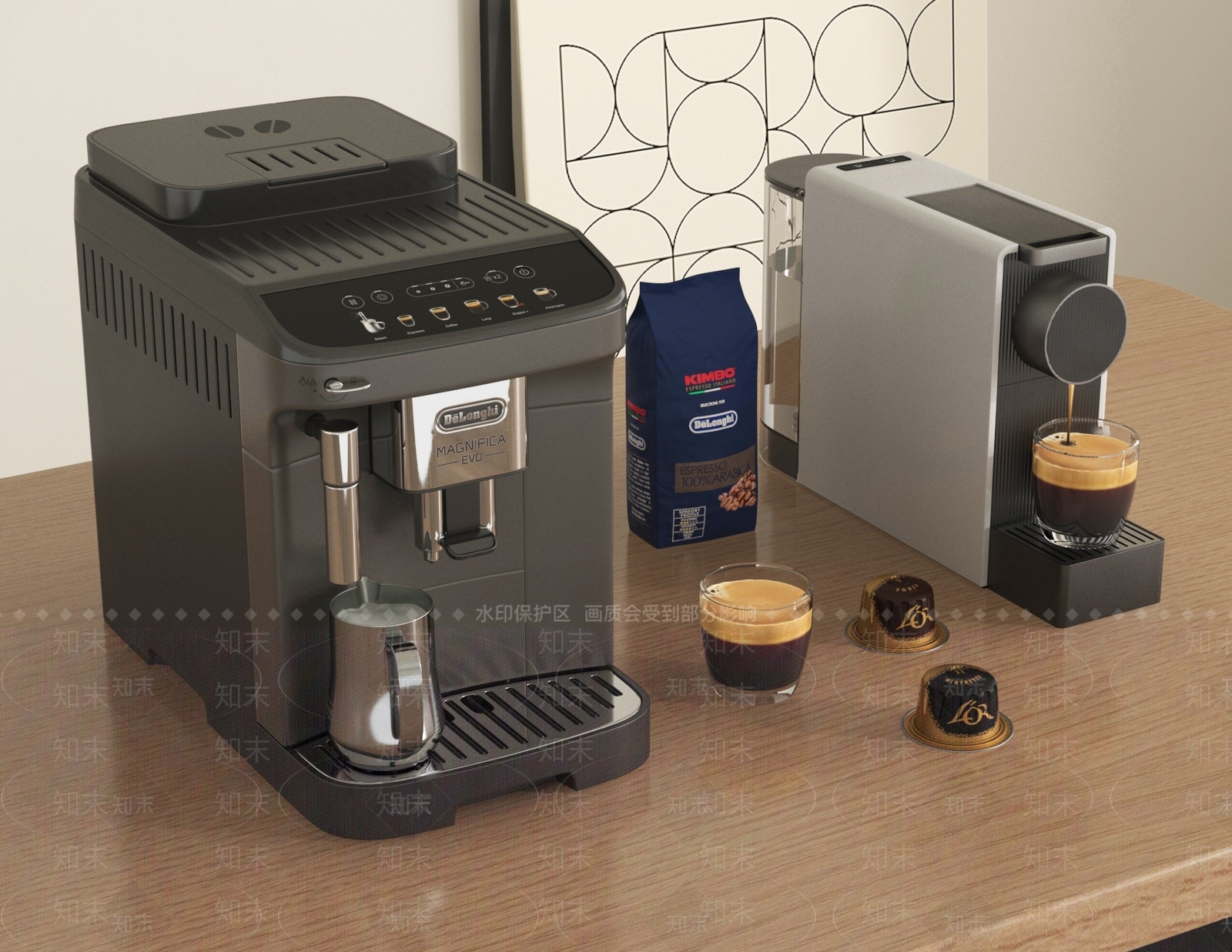 咖啡机SU模型下载【ID:1195394119】
