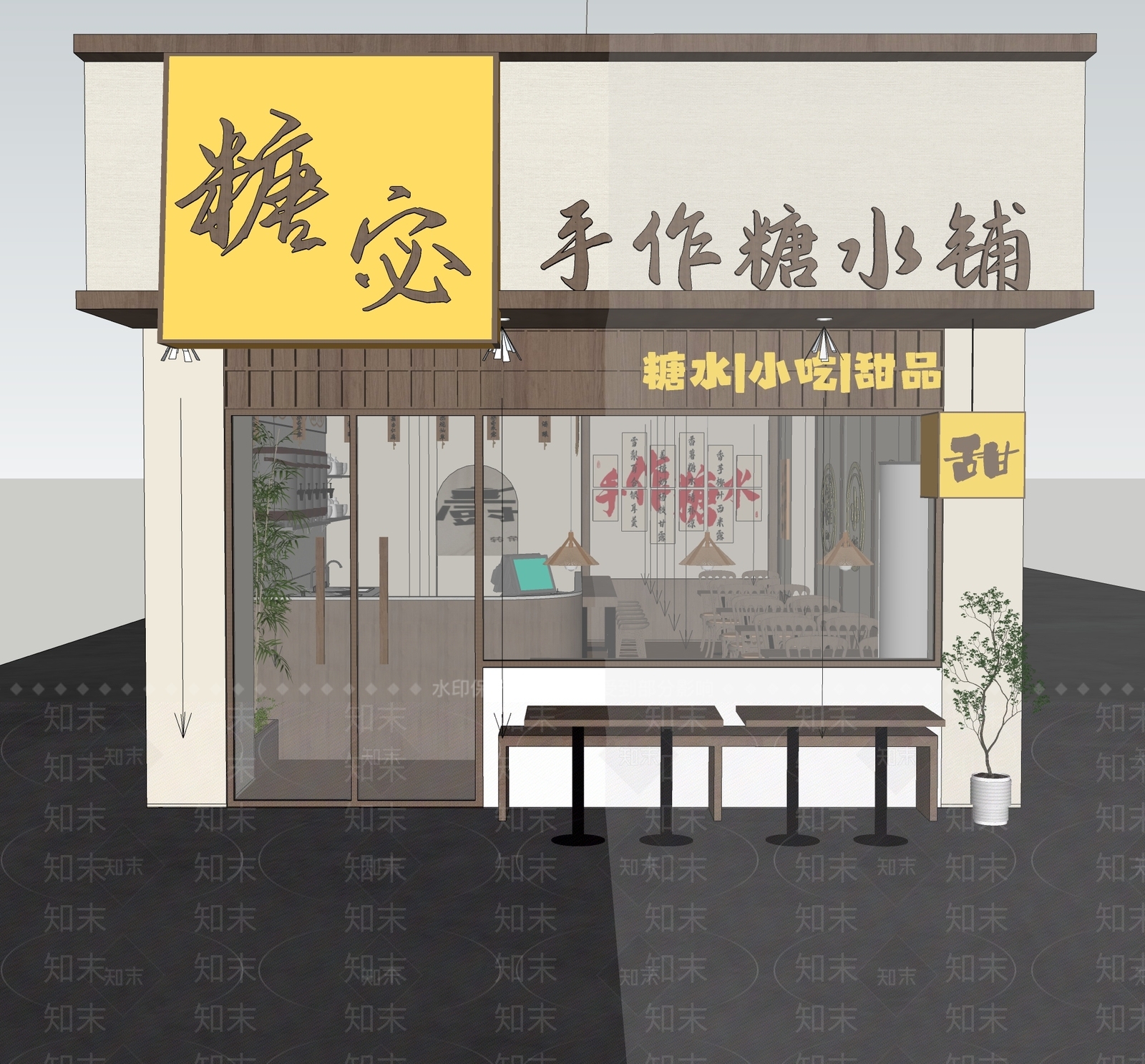 新中式现代奶茶店SU模型下载【ID:1195396689】