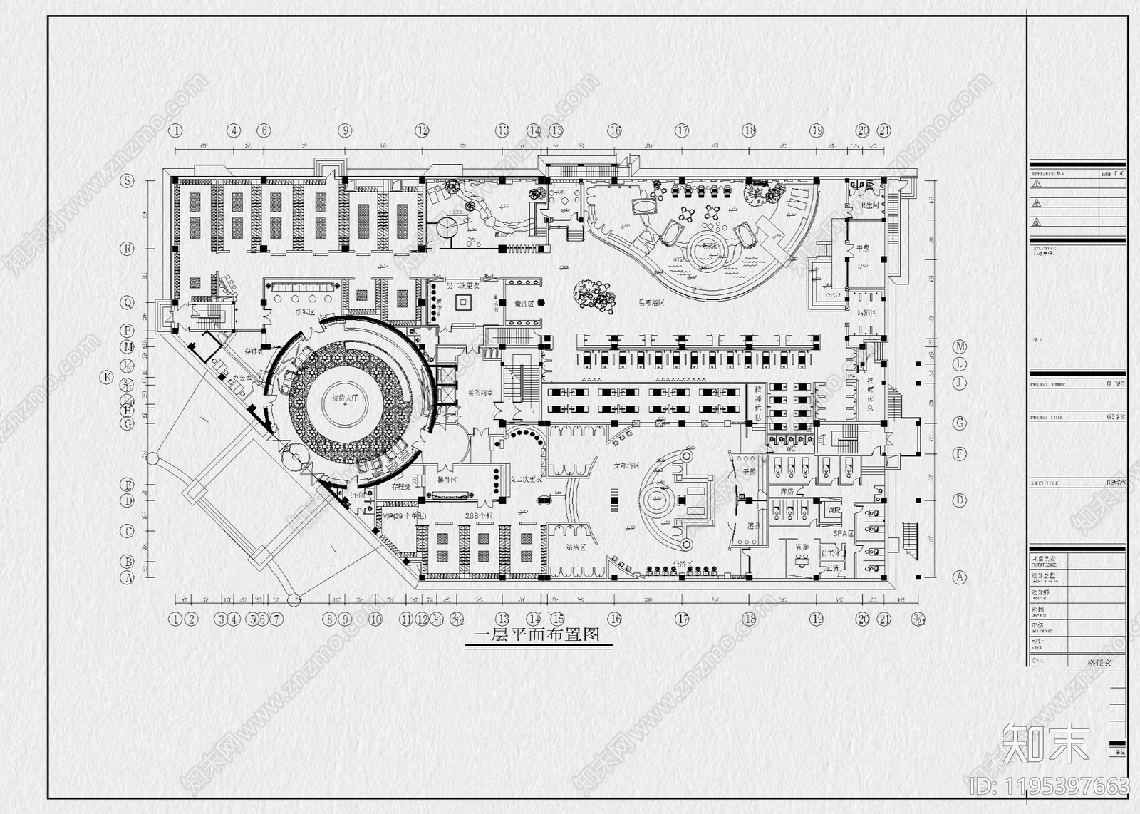 现代洗浴中心cad施工图下载【ID:1195397663】