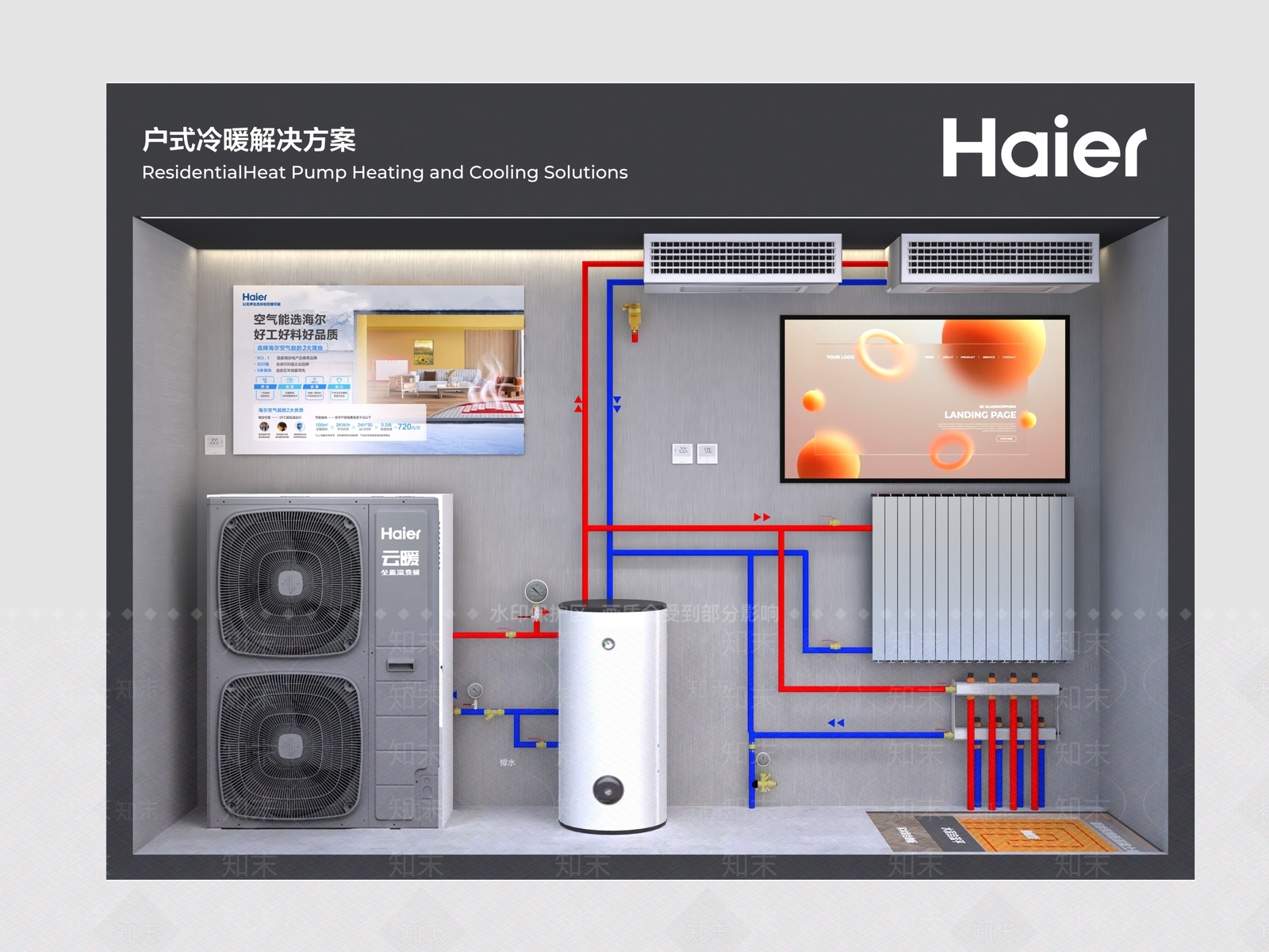 热水器3D模型下载【ID:1195397930】