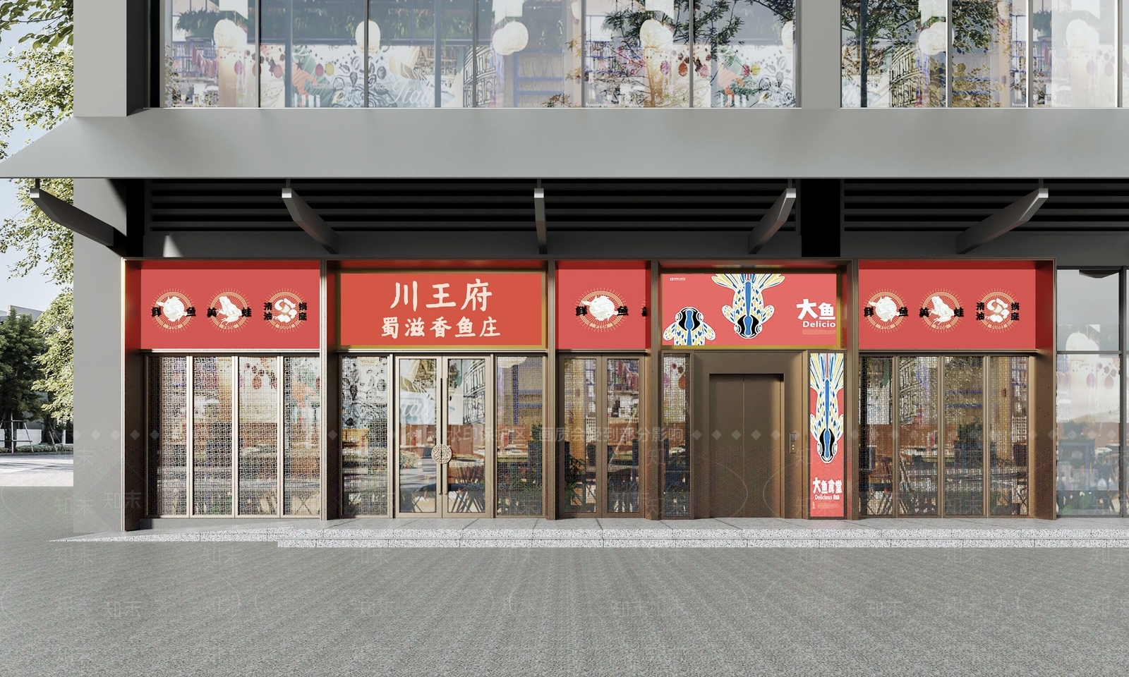 现代新中式火锅店3D模型下载【ID:1195400552】