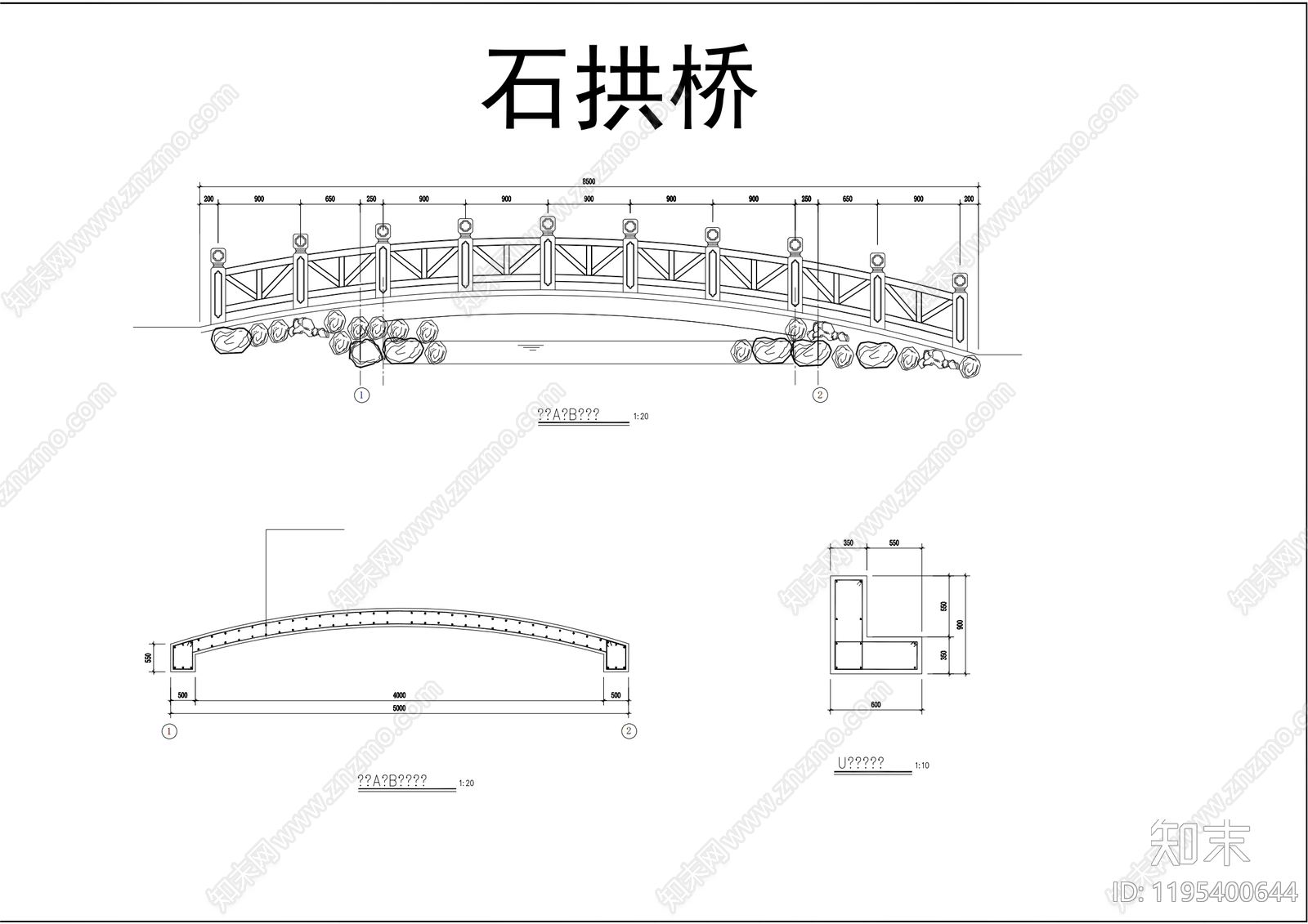 现代新中式景观桥施工图下载【ID:1195400644】