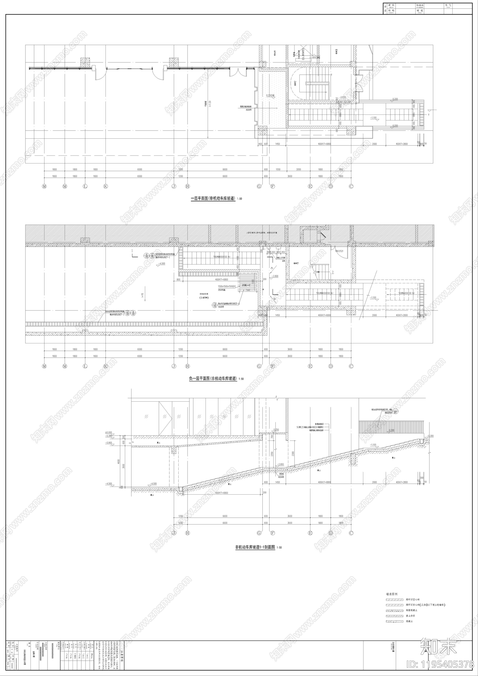 现代轻奢其他工装空间cad施工图下载【ID:1195405378】