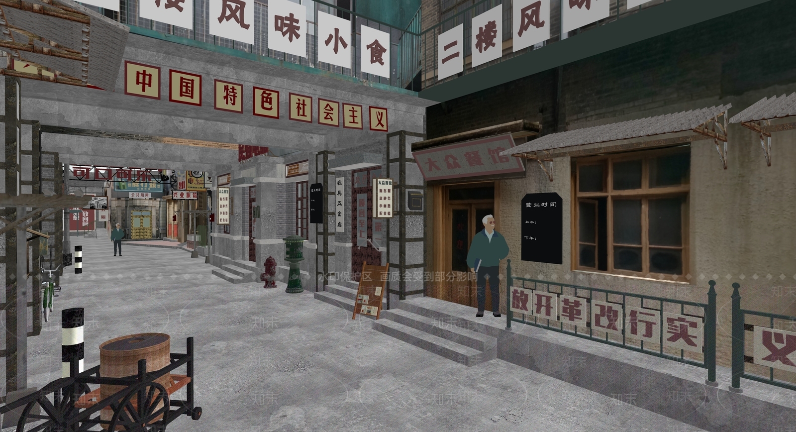 现代商业街SU模型下载【ID:1195410327】