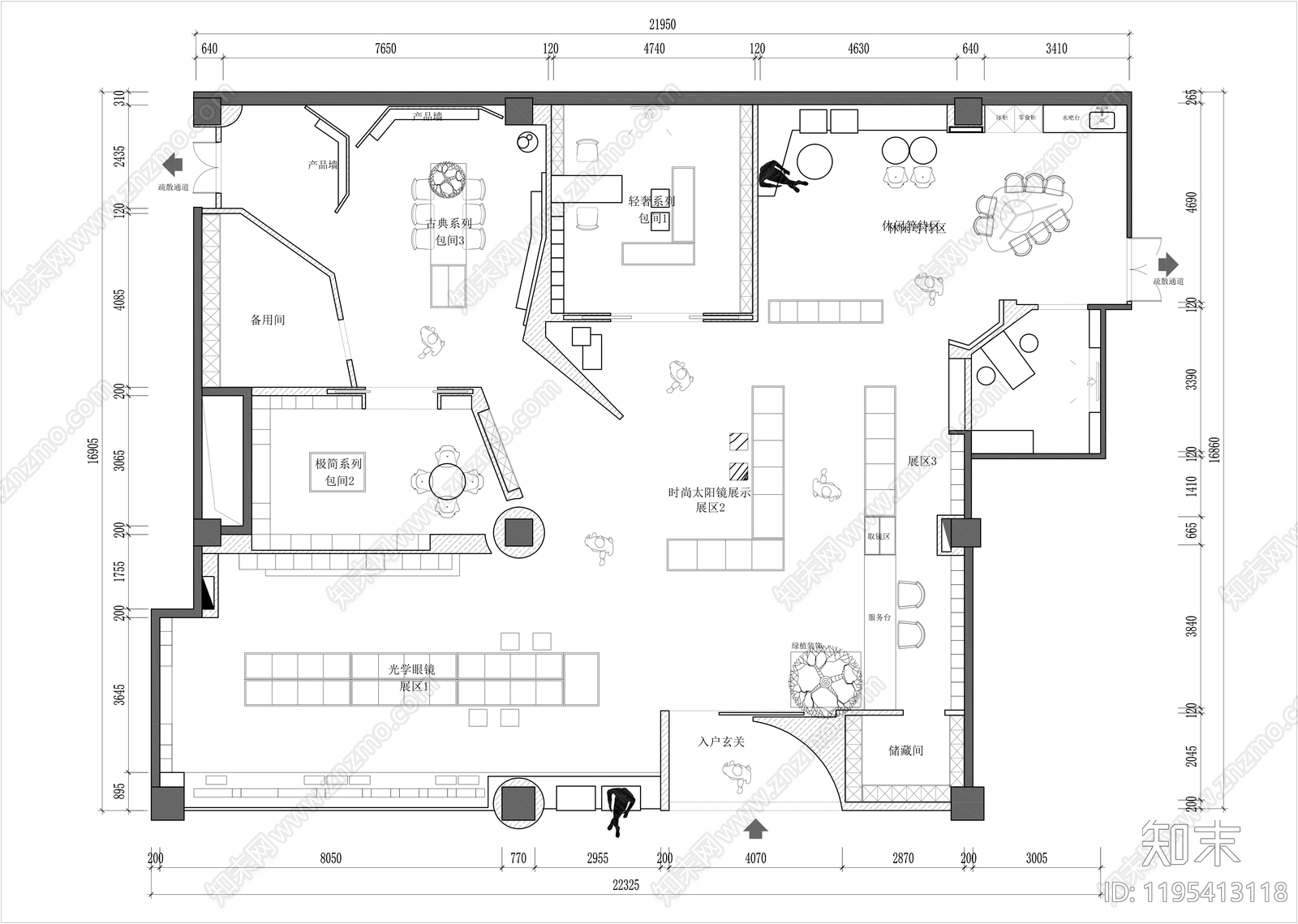 工装平面图施工图下载【ID:1195413118】