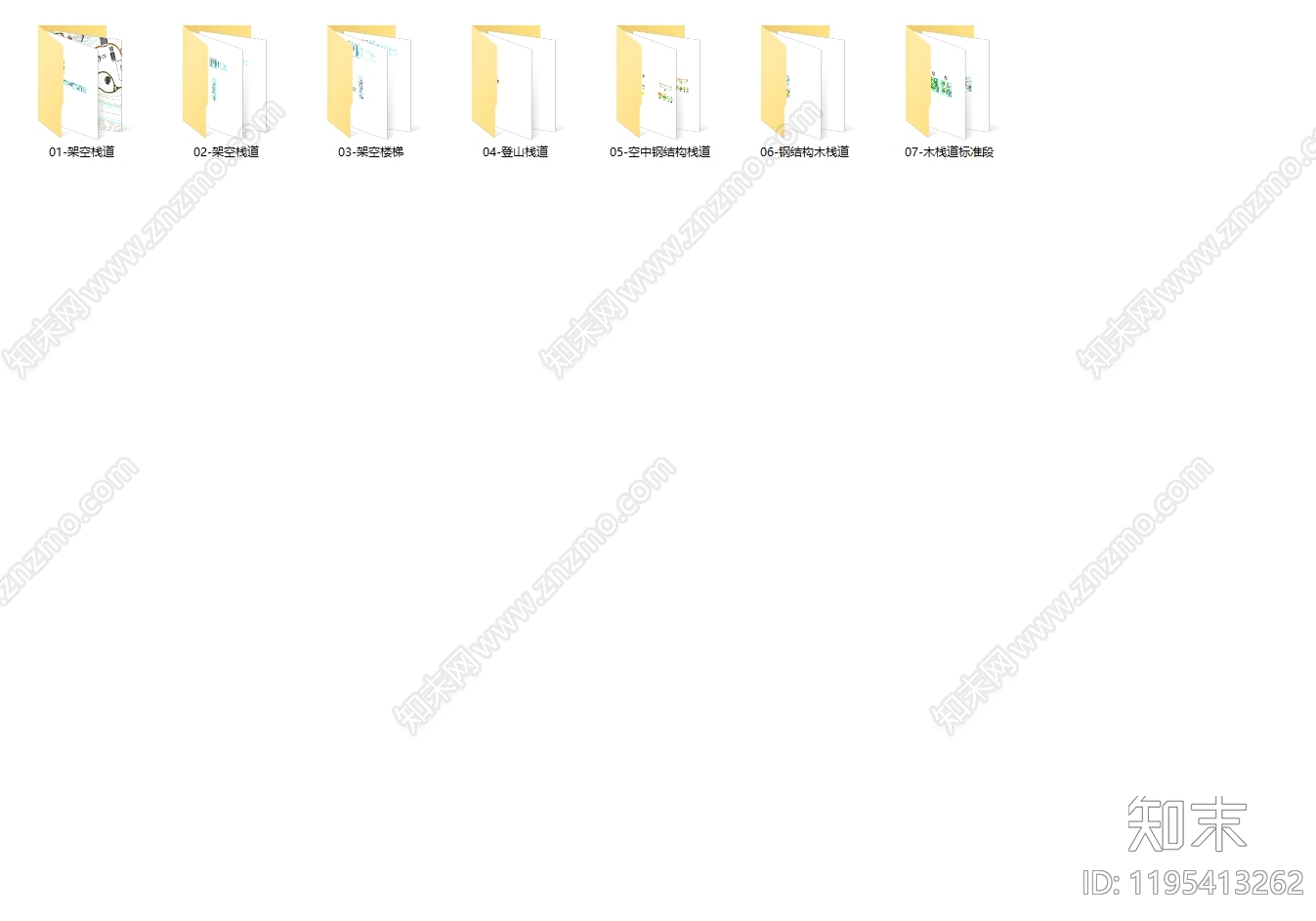 其他结构设计cad施工图下载【ID:1195413262】