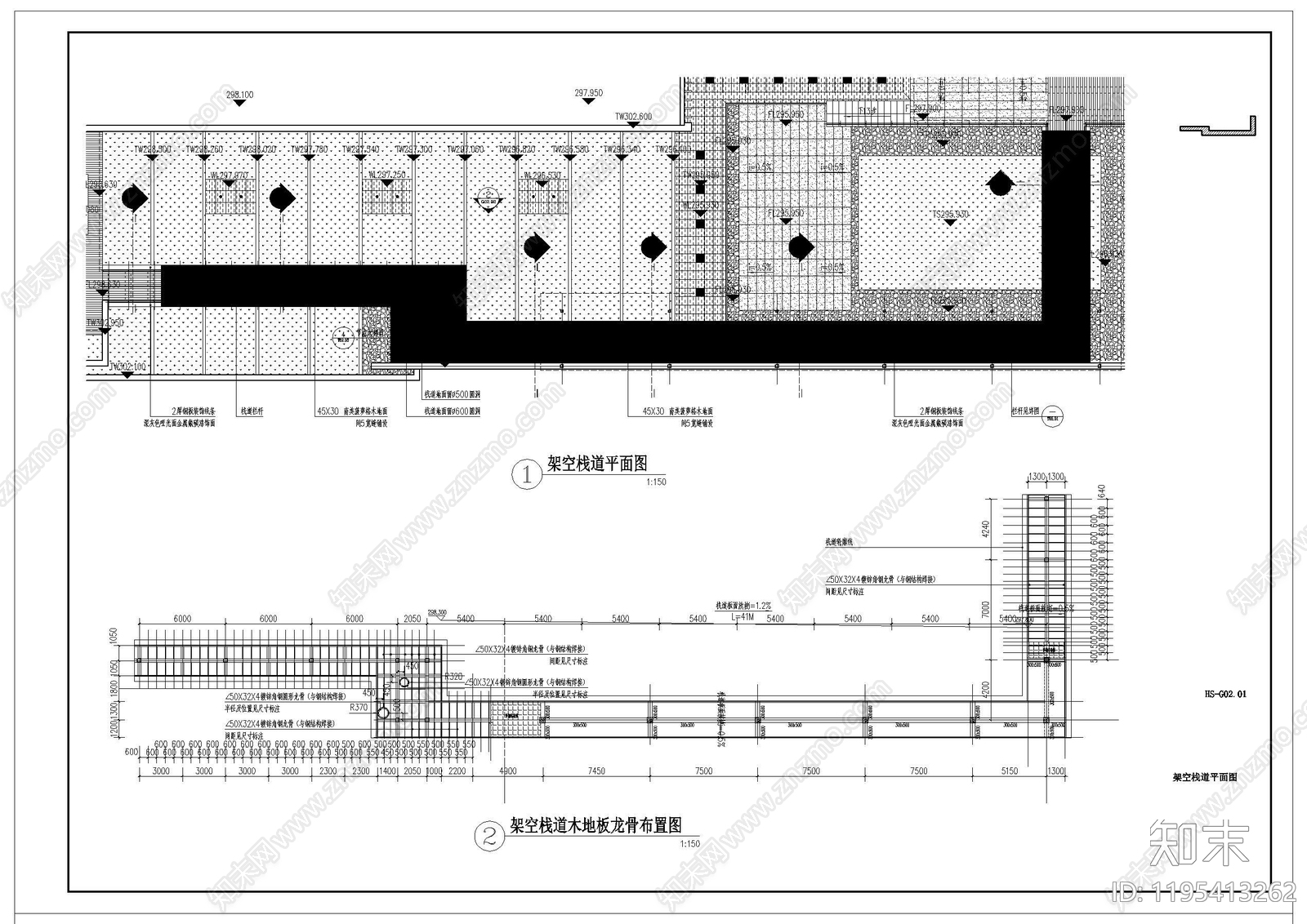 其他结构设计cad施工图下载【ID:1195413262】