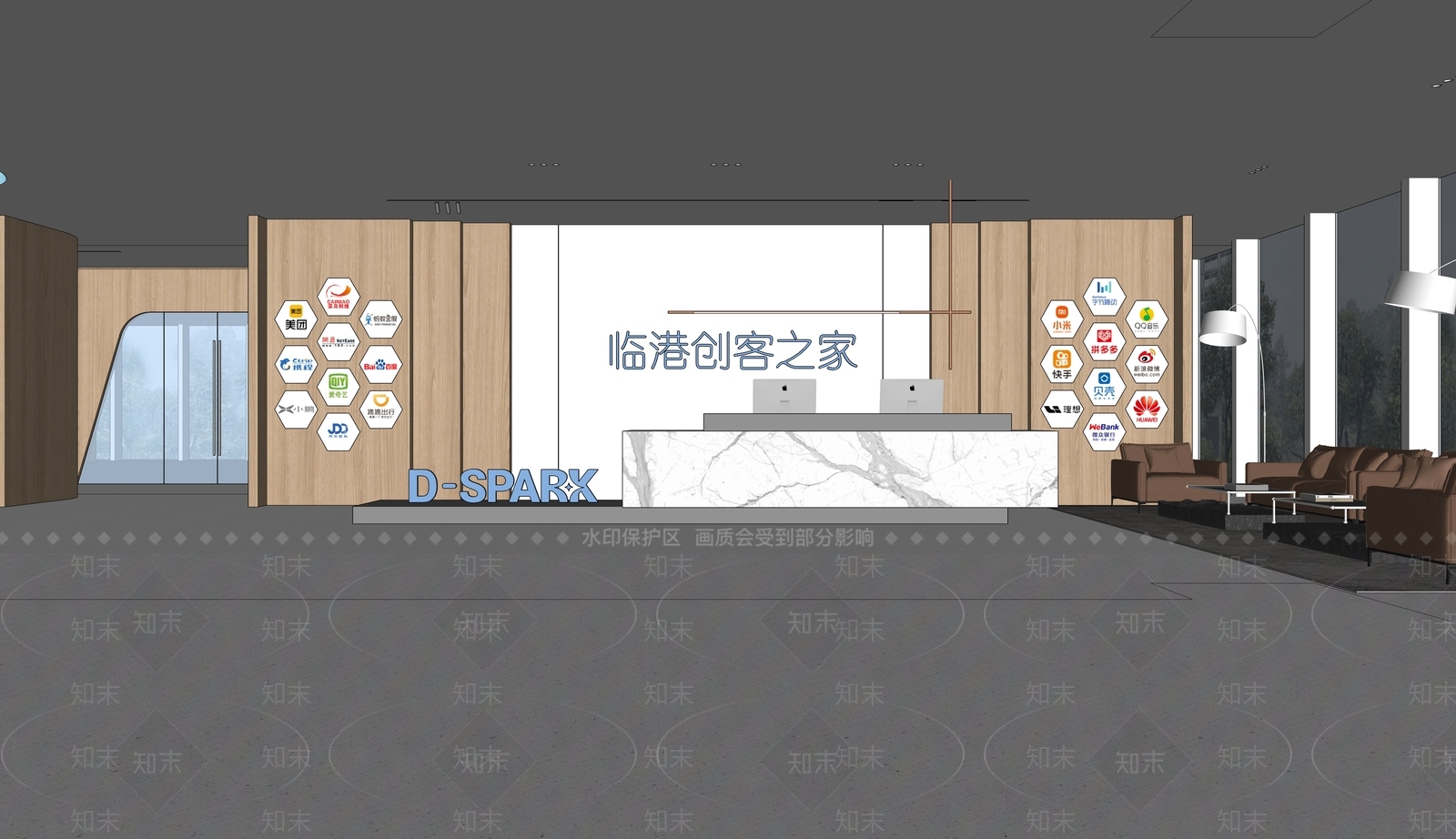 现代办公大堂SU模型下载【ID:1195413540】