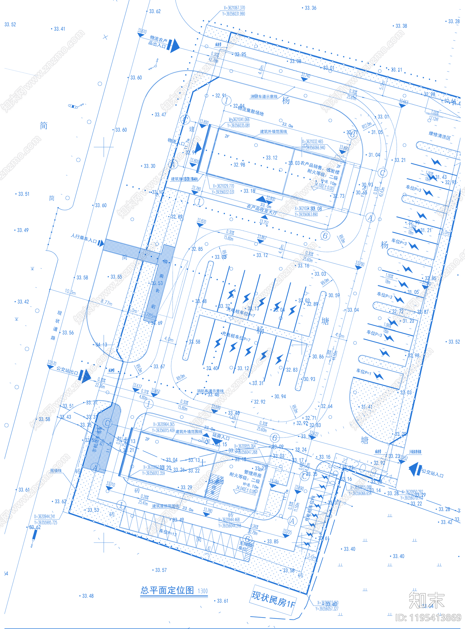 现代办公楼建筑cad施工图下载【ID:1195413869】