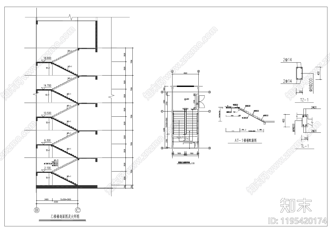 现代楼梯节点施工图下载【ID:1195420174】