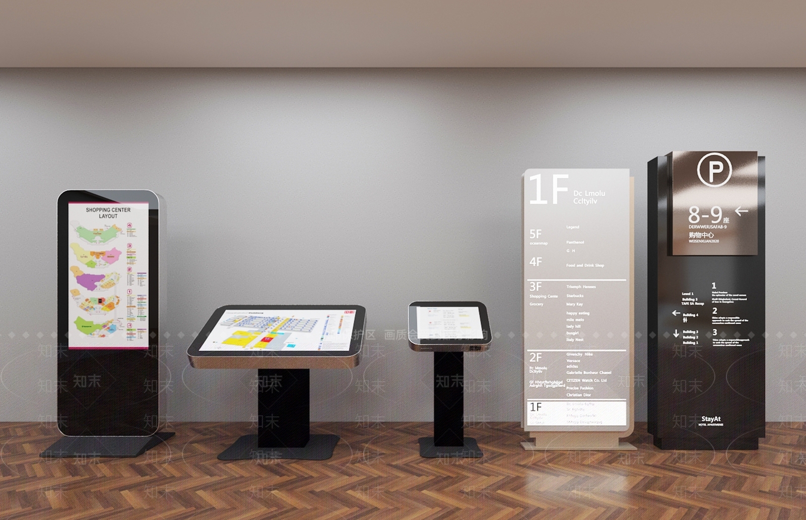 现代商场3D模型下载【ID:1195421262】