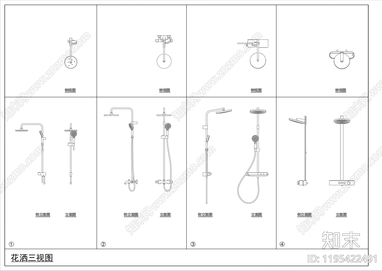 现代其他节点详图施工图下载【ID:1195422491】