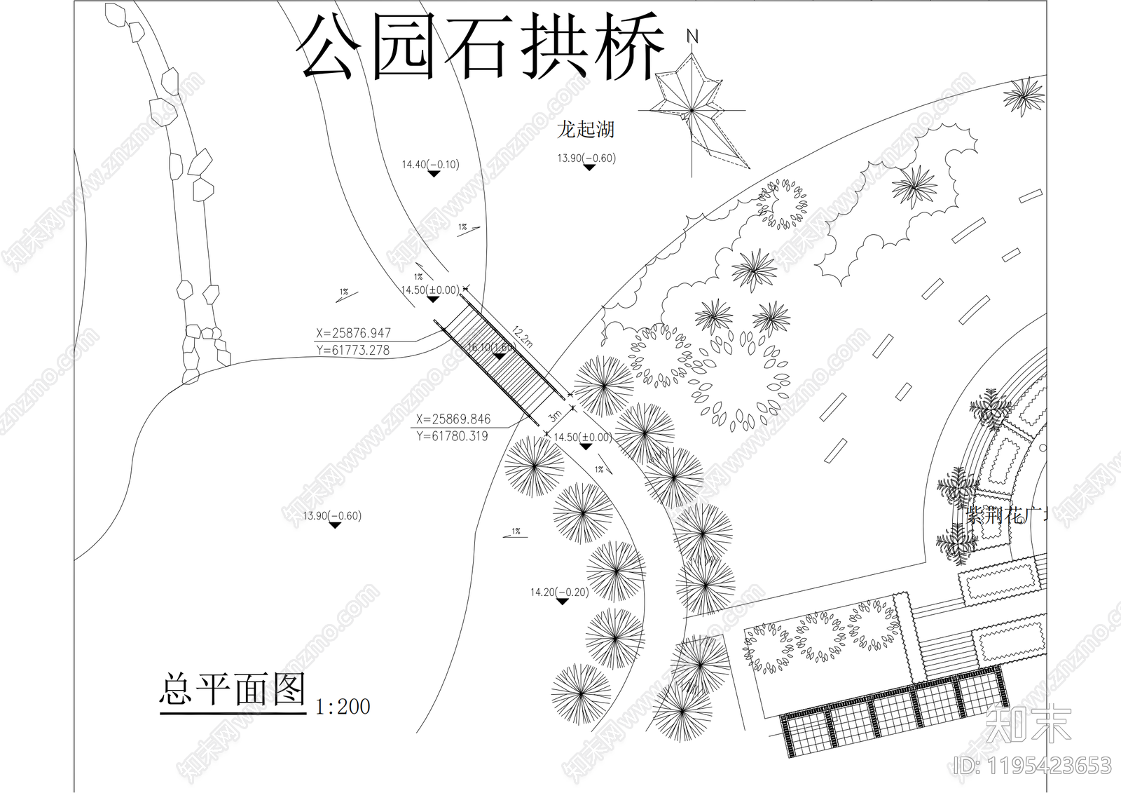 现代新中式景观桥施工图下载【ID:1195423653】