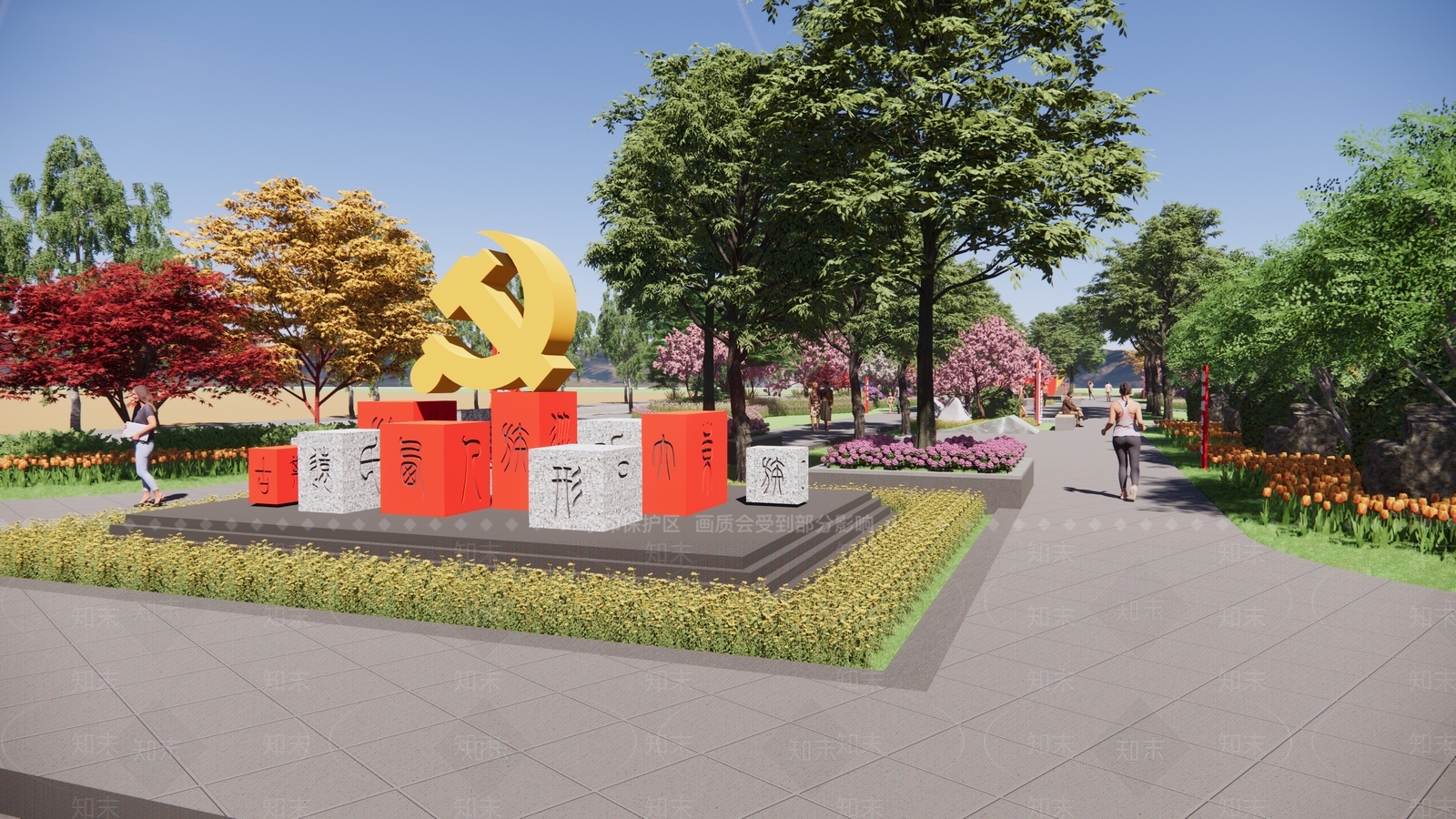 新中式现代景观公园SU模型下载【ID:1195431042】