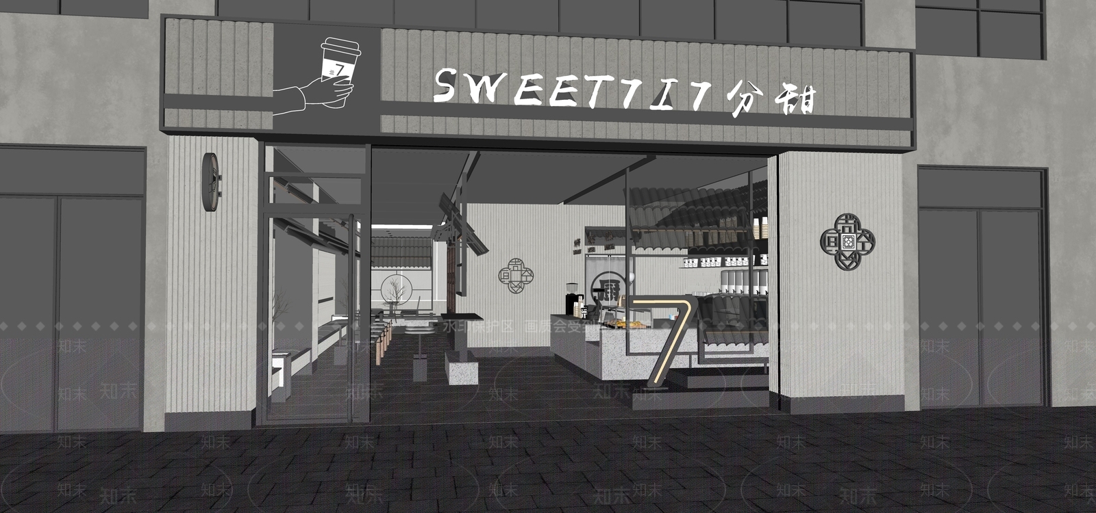 现代新中式其他店铺SU模型下载【ID:1195428008】