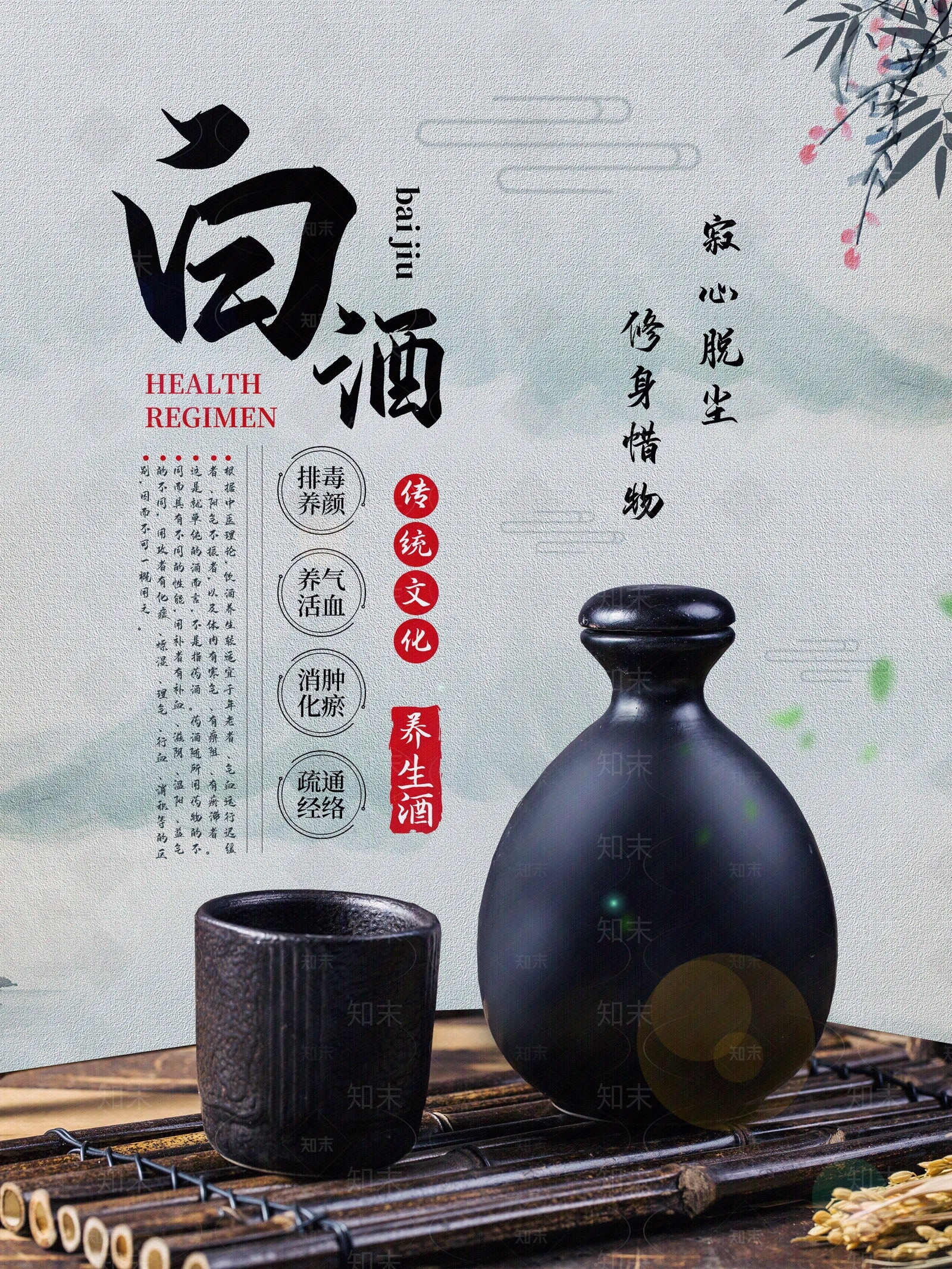 现代导视贴图下载【ID:1195428019】